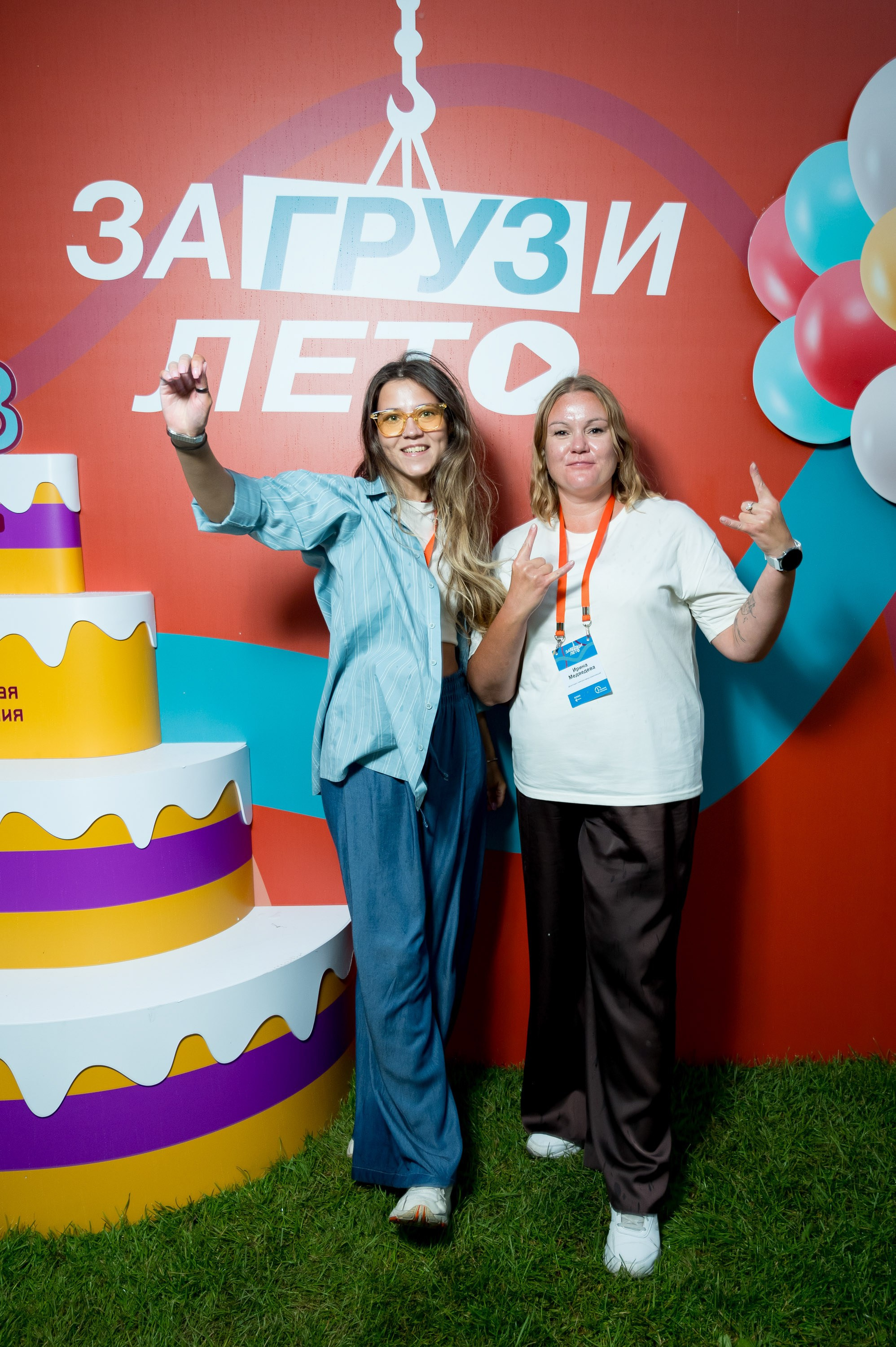 Летний корпоратив-тимбилдинг Первой Грузовой Компании. Репортажный фотограф и видеограф Слава Думчев. Тимбилдинги, отчетники, корпоративы