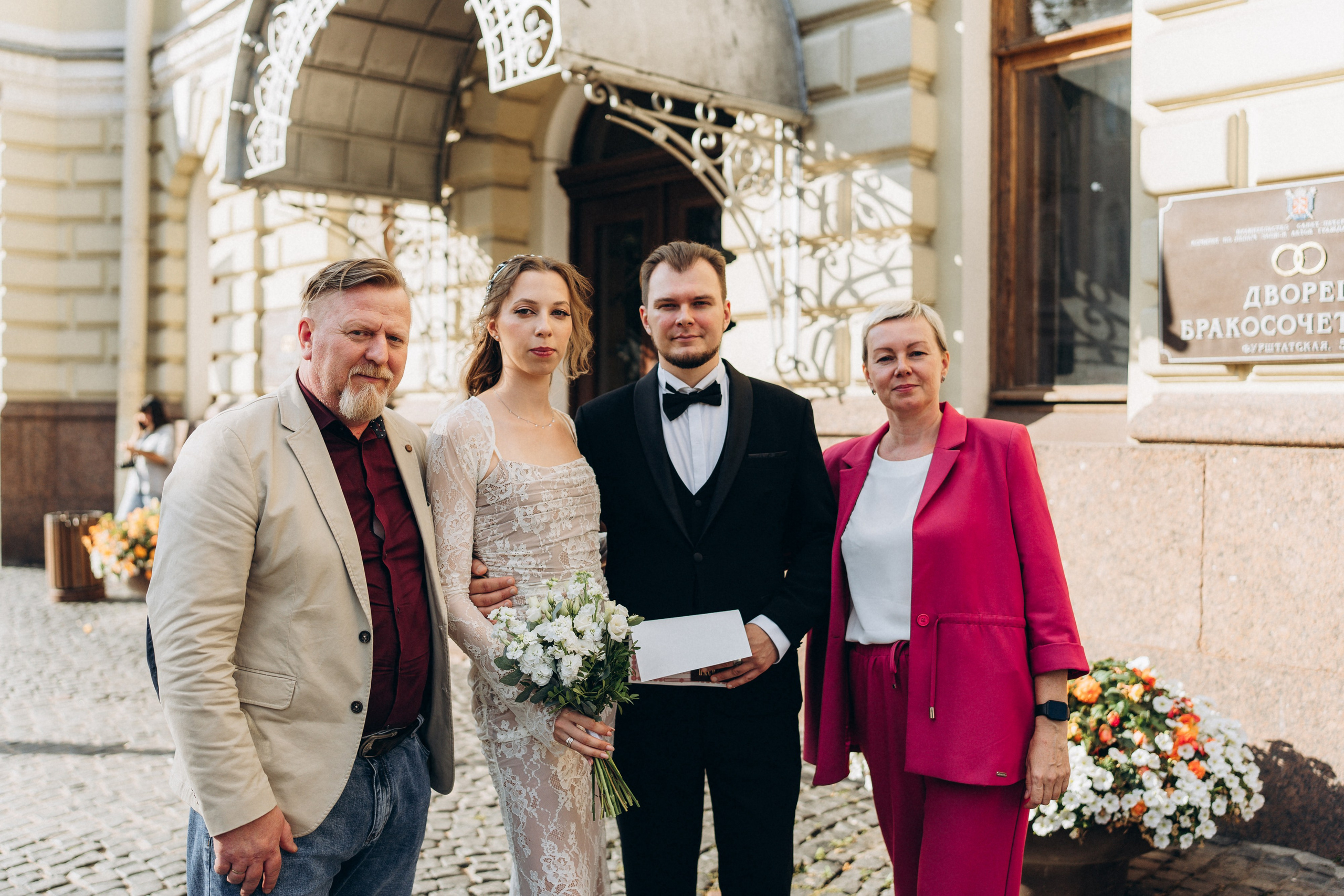 Счастье в тебе (2-й Дворец + Штиглица). Фотограф в Санкт-Петербурге — Лучина Екатерина