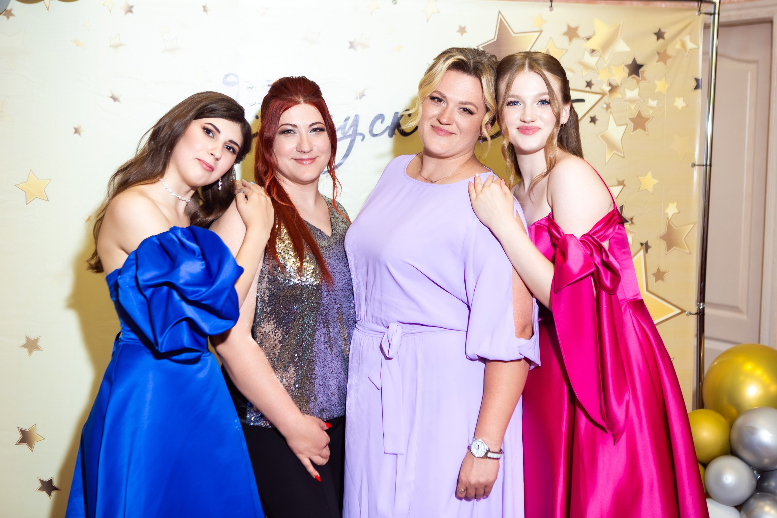 ПОСЛЕДНИЙ ЗВОНОК. ТВОЙ АЛЬБОМ / ТВОИ ПРАВИЛА