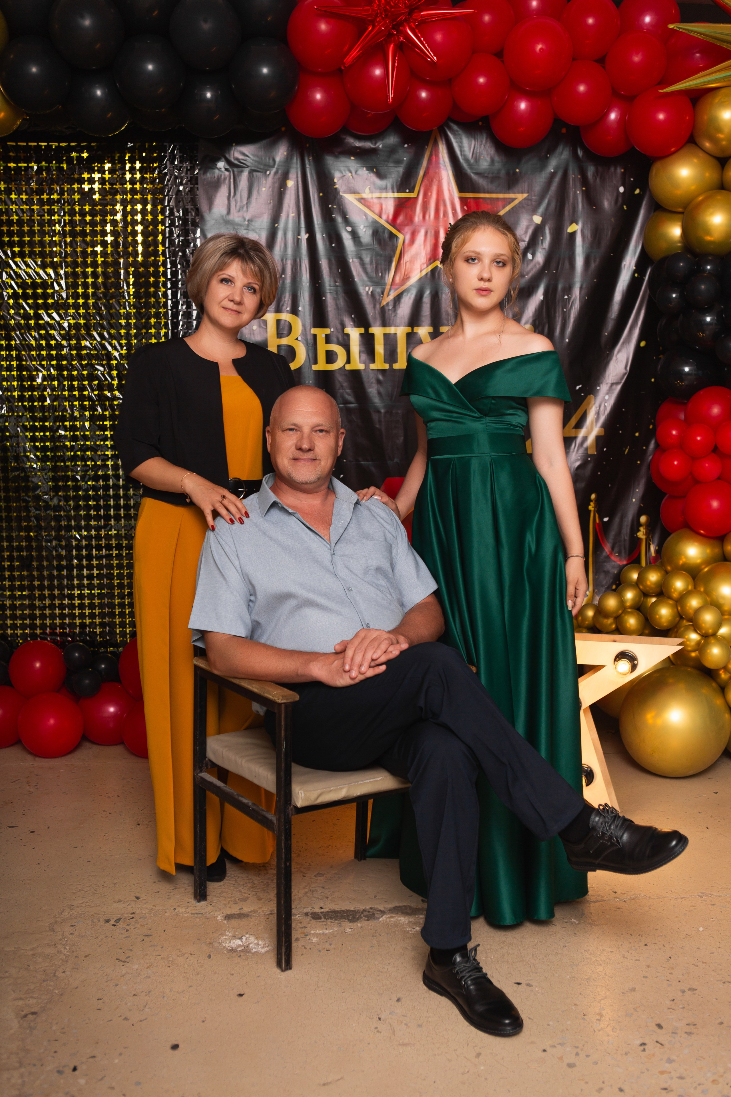 ФОТОСЕССИЯ С РОДИТЕЛЯМИ «ВЫПУСКНОЙ» 2024 г. 9 ШКОЛА г. МЦЕНСК. ТВОЙ АЛЬБОМ / ТВОИ ПРАВИЛА