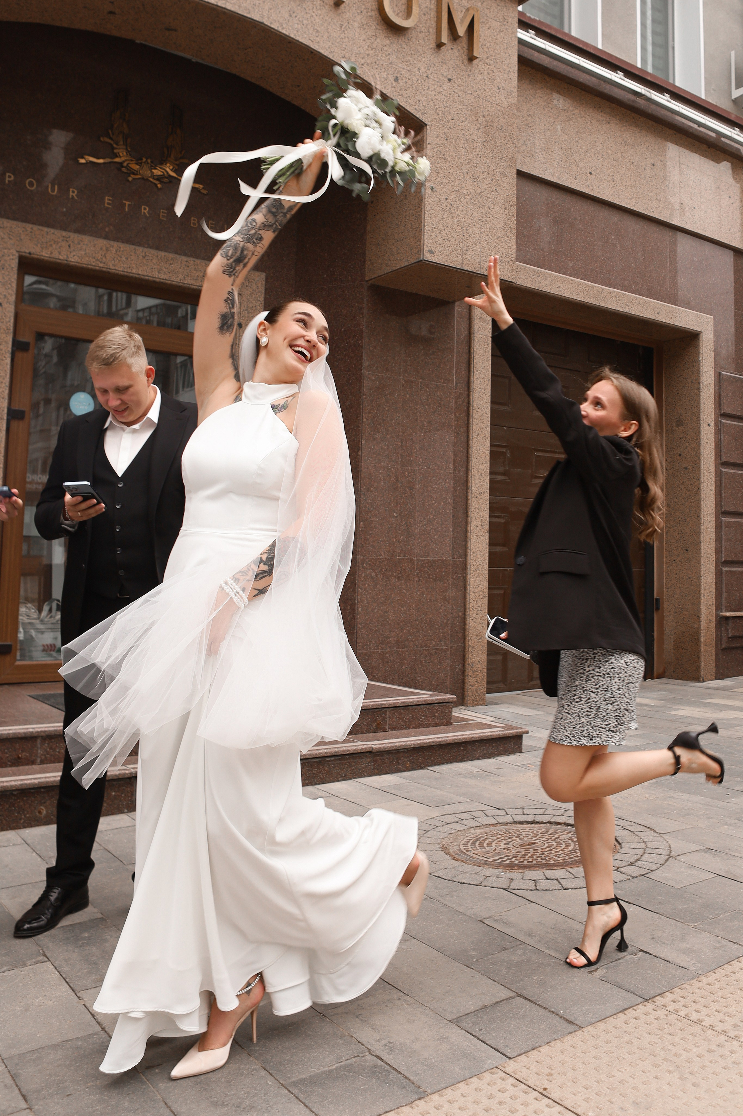 Вероника и Дмитрий. Анастасия Камал. Фотограф Саратов