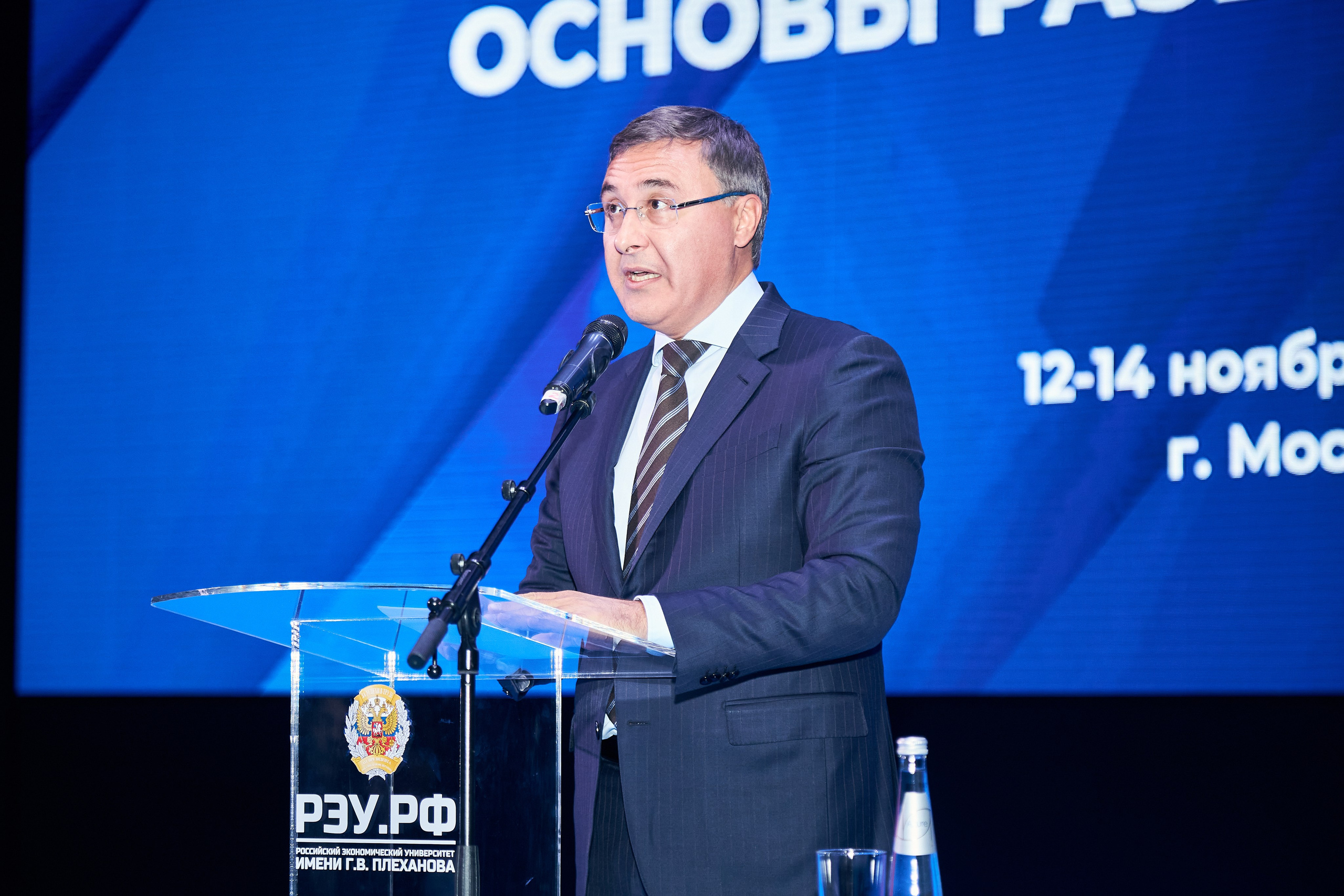 Седьмой профессорский форум. Фотограф Савченко Люба. Москва