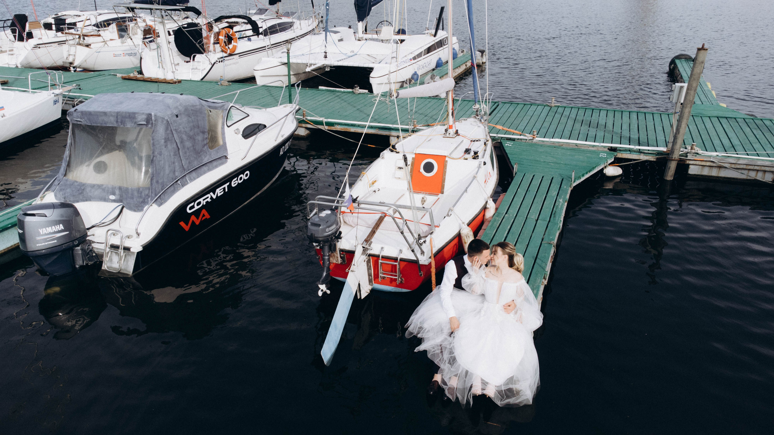 Дмитрий и Маргарита. Свадебный фотограф Рамиль Баширов