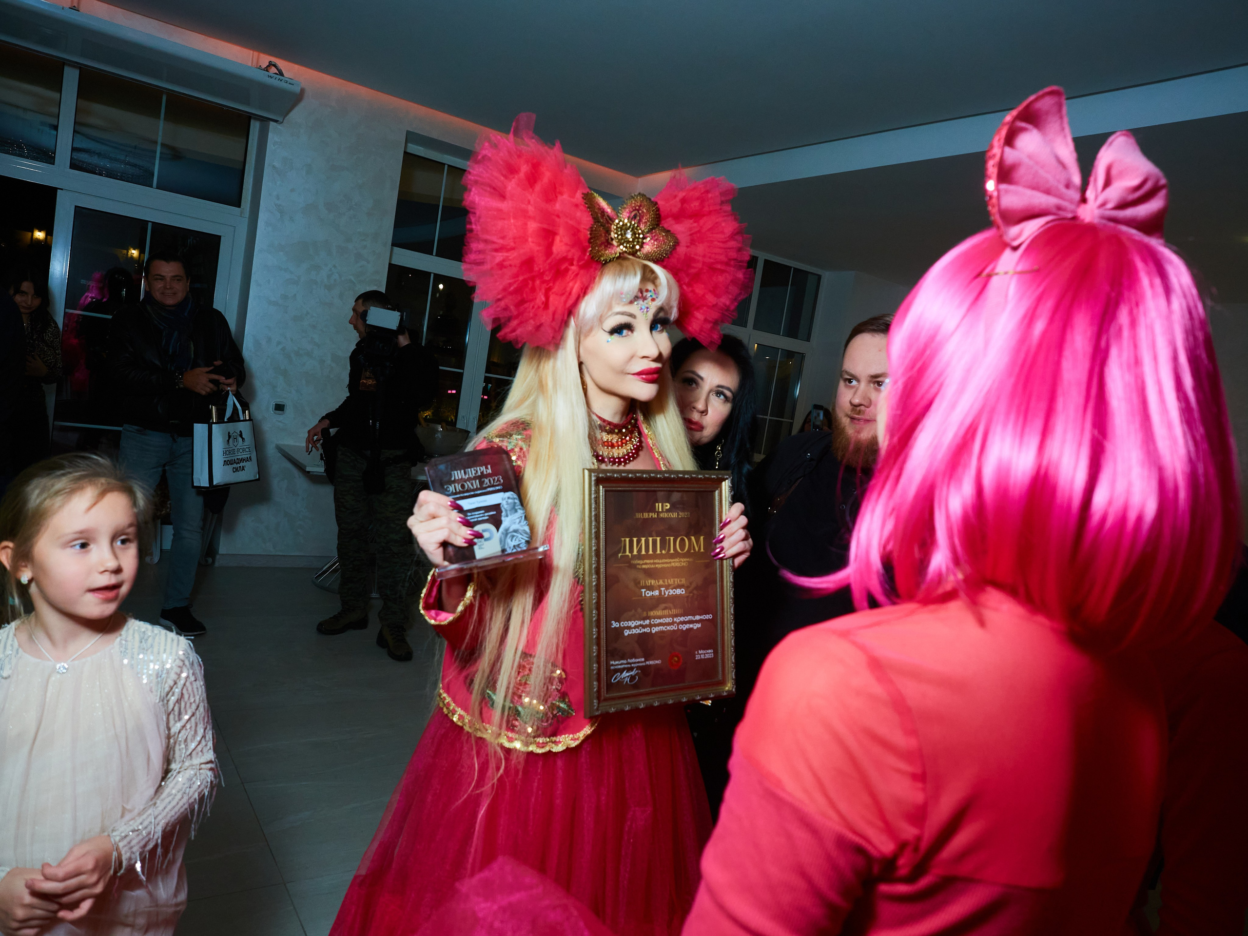 Лидеры эпохи 2023 (Вилла Барвиха). Главная