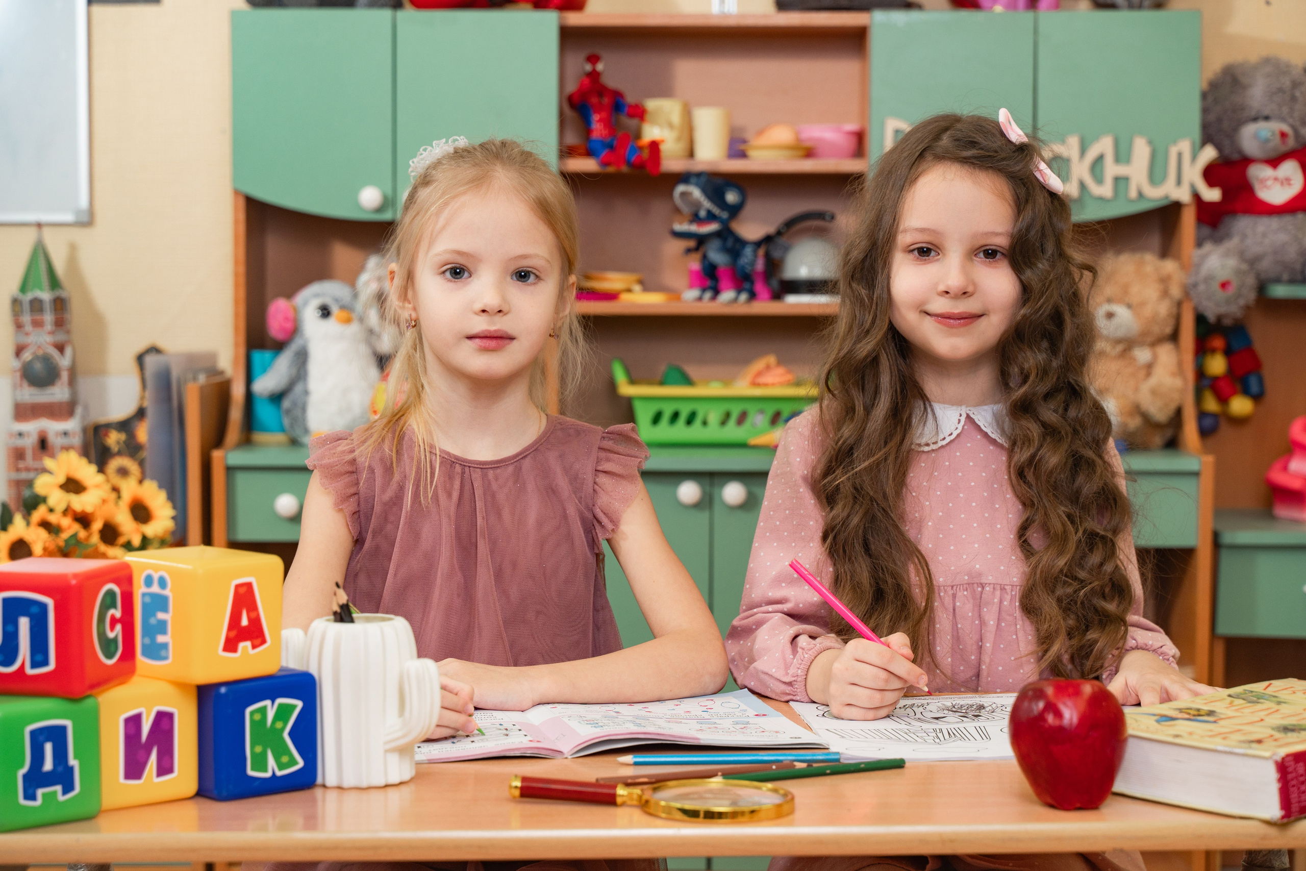 Групповые фотографии. ГЛАВНАЯ