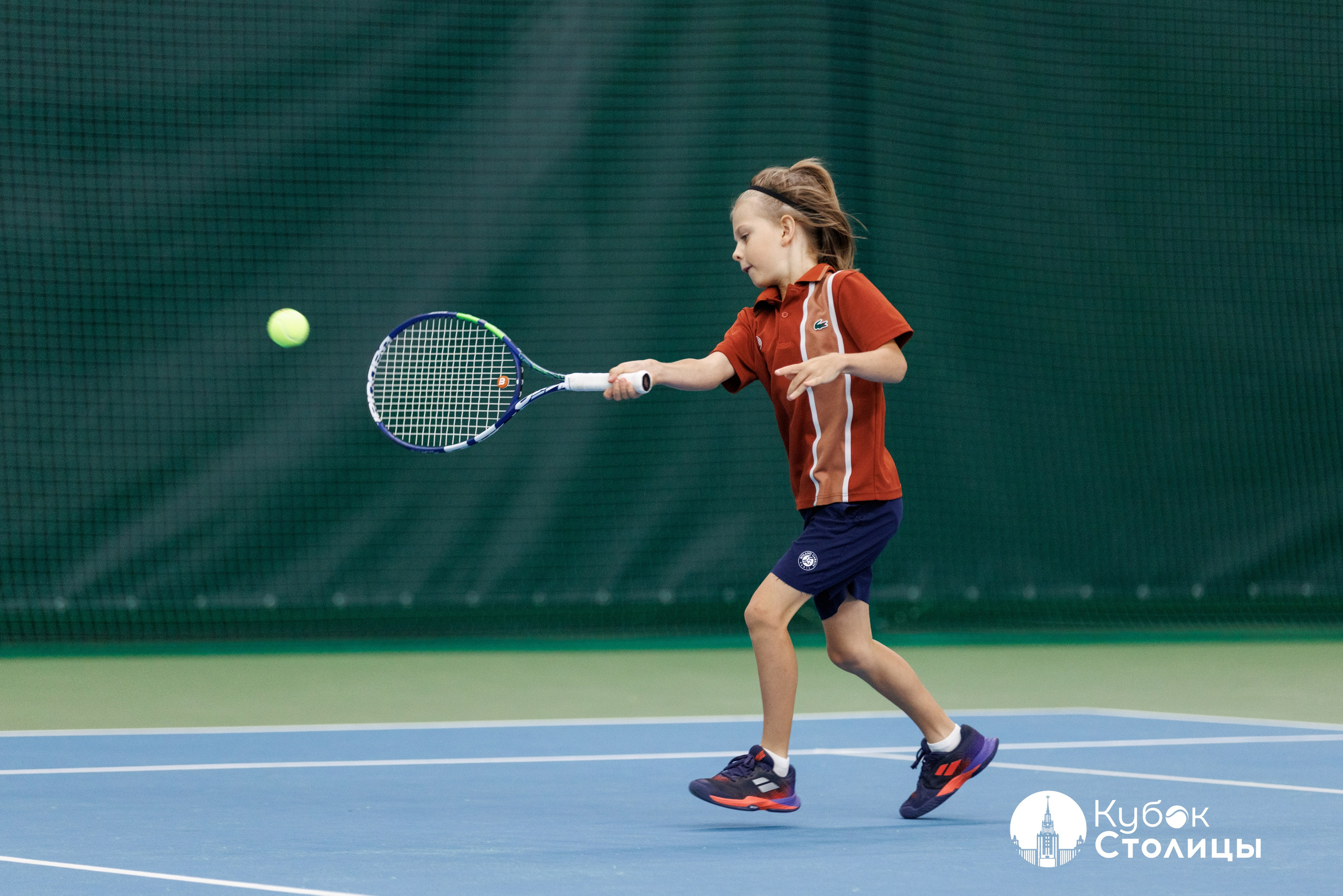 Кубок столицы, Лужники / Фото с детского турнира по теннису ALT 10s. Спортивный фотограф Алексей Соломин