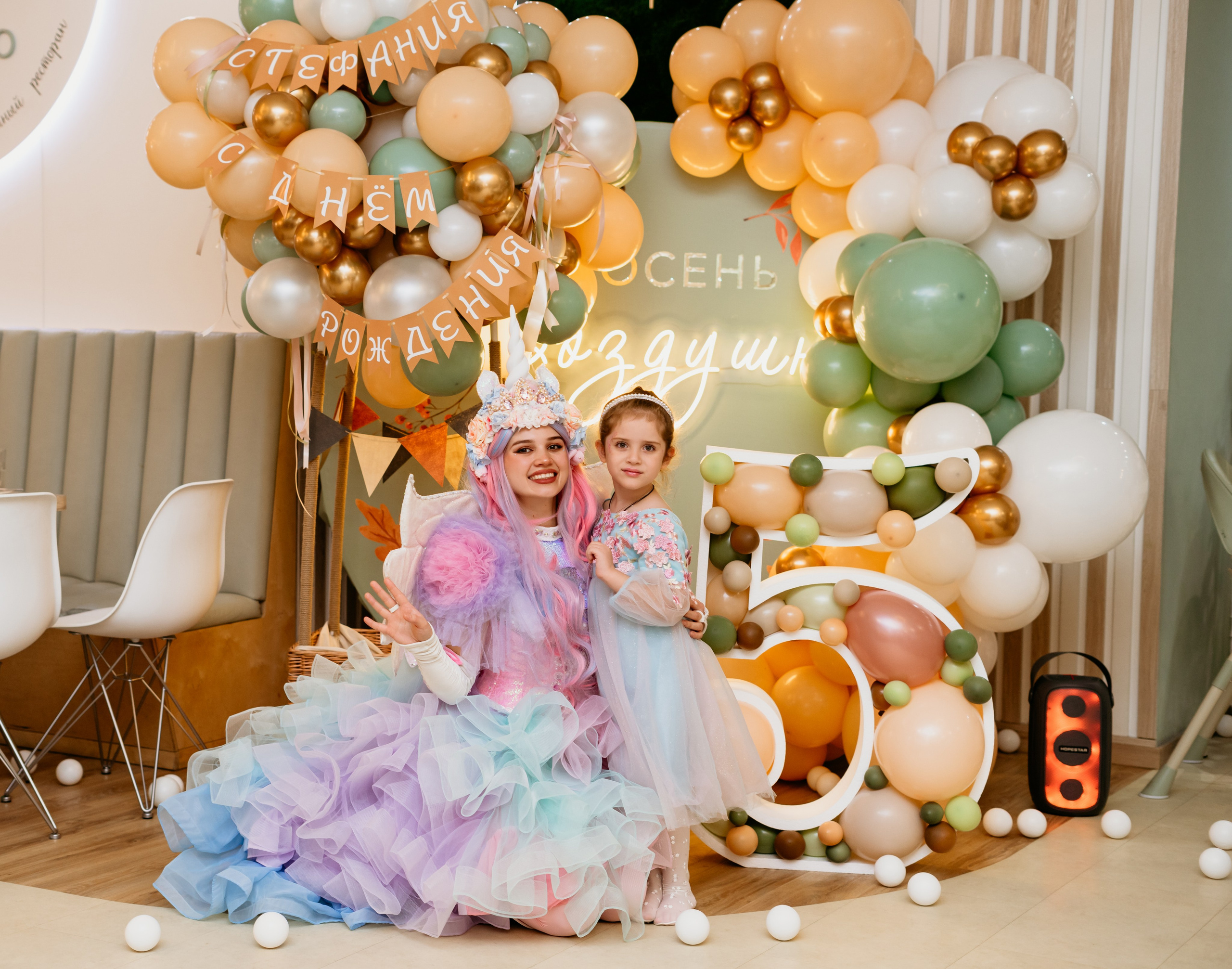 Стефании 5 лет / Воздушно. Фотограф мероприятий в Ростове-на-Дону Есманская Елена