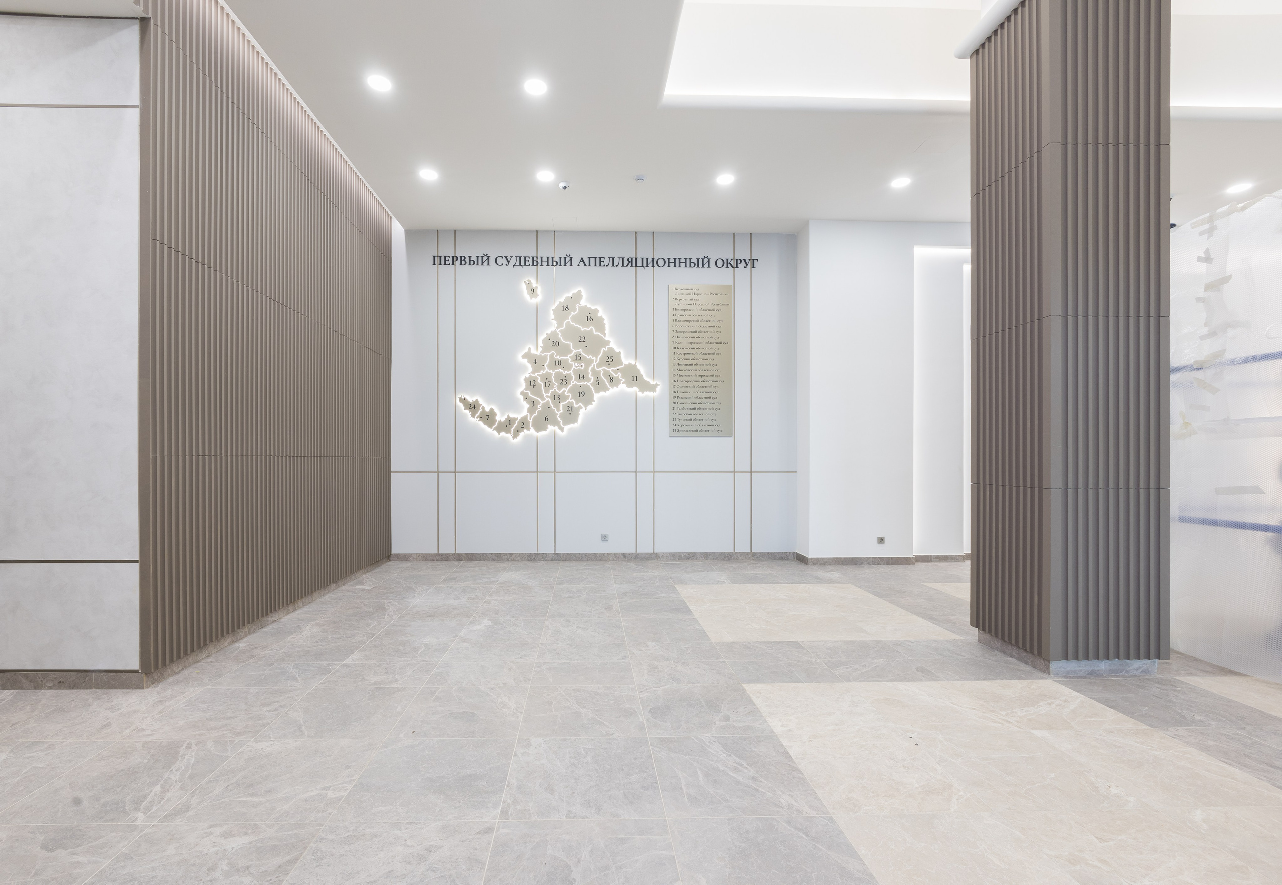 Интерьерная съёмка. Фотограф-ретушёр