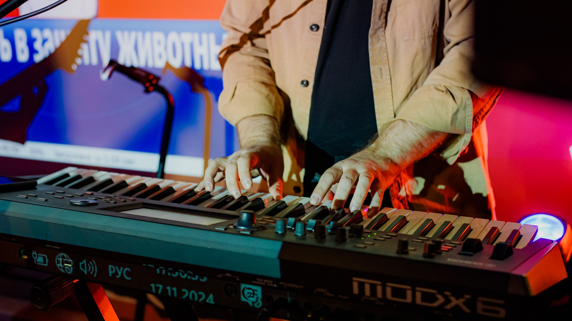 Концерт группы Porto Moris. Репортажный и портретный фотограф в Твери Ольга Борисова