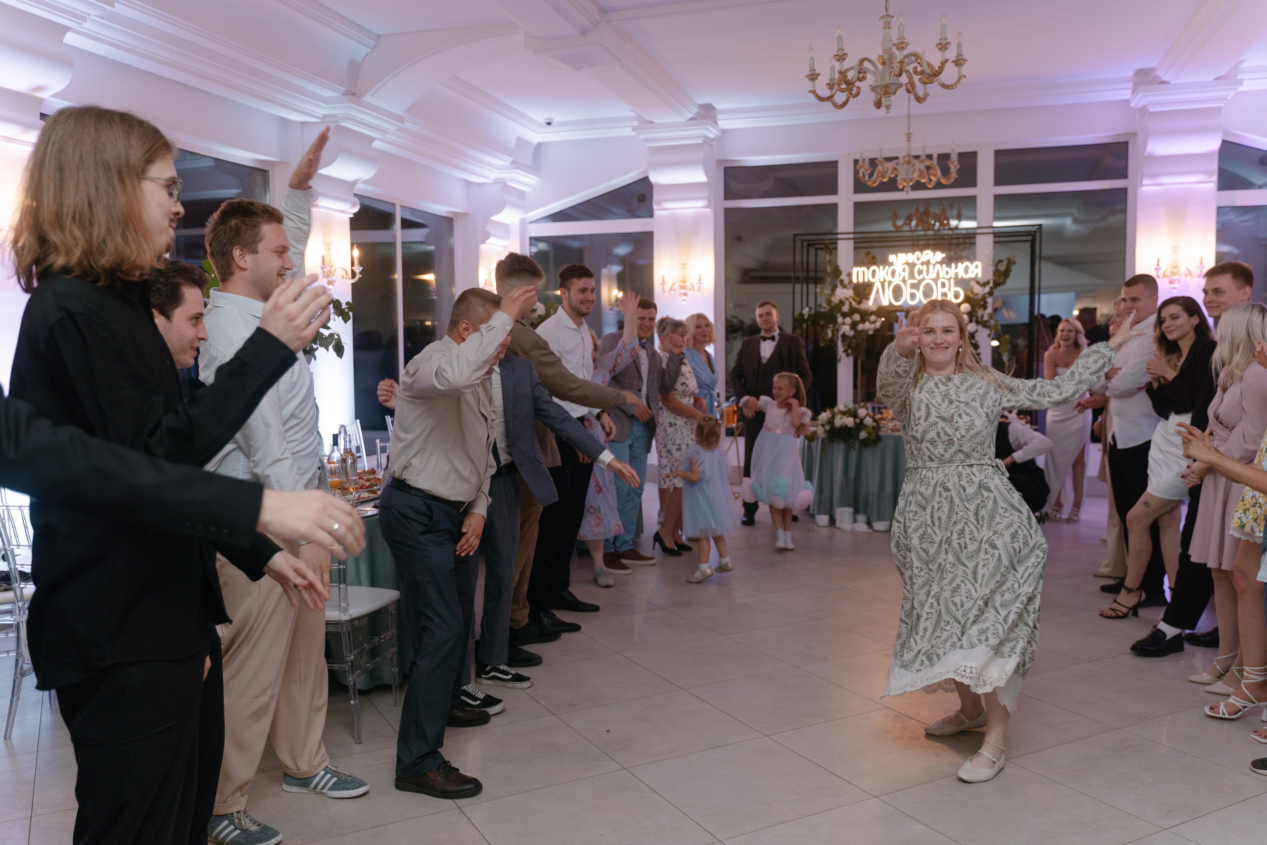 1. Свадебный фотограф — Наталья Фед СПб/Москва