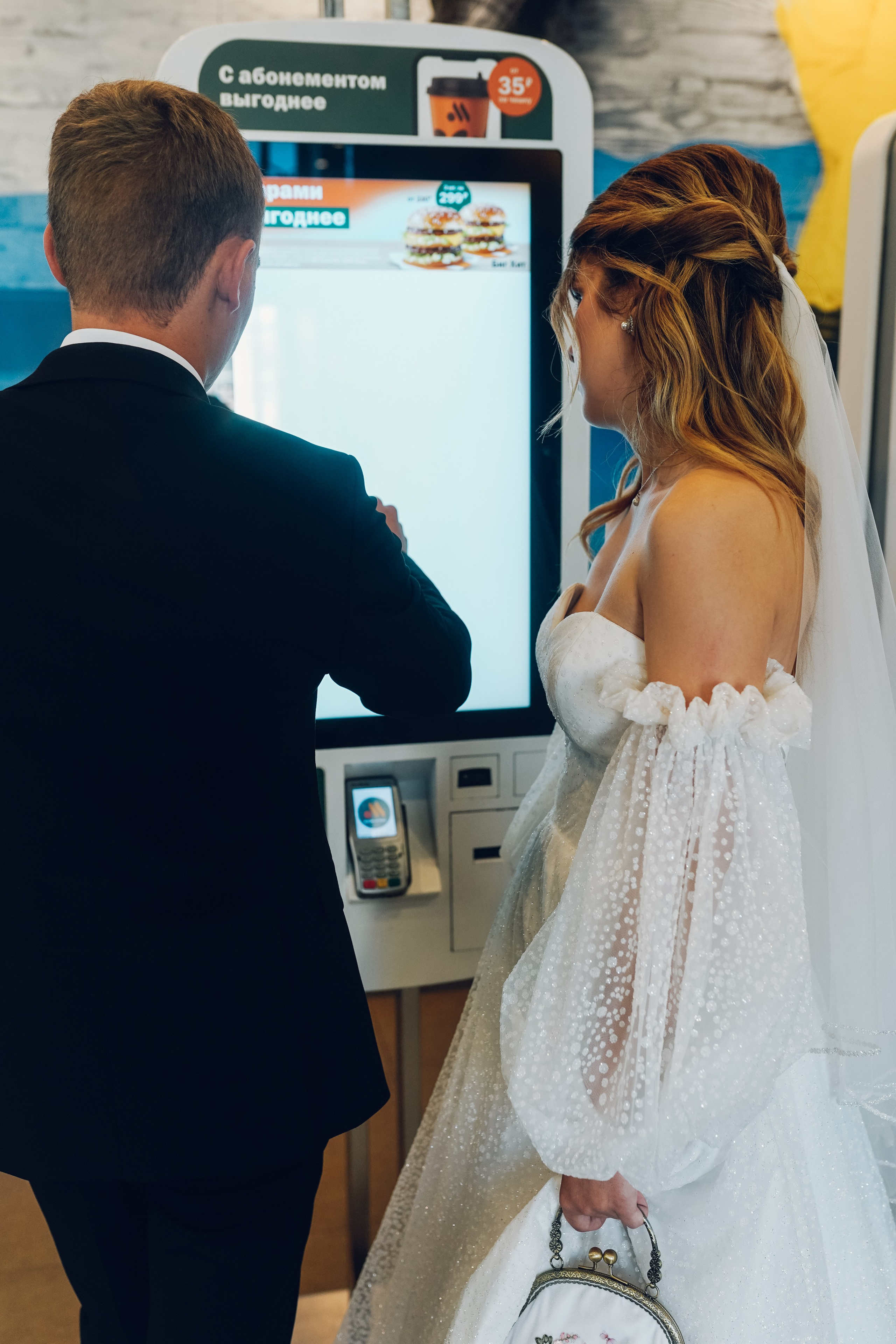 Василиса и Влад. Главная