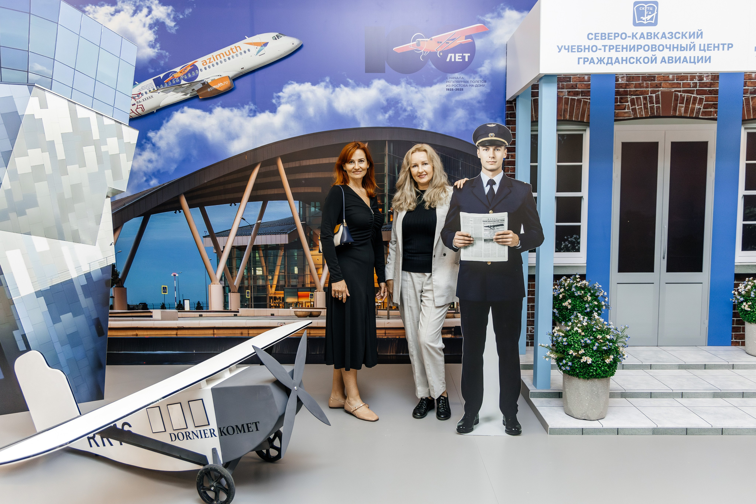 100 ЛЕТ РЕГУЛЯРНЫХ ПОЛЕТОВ ИЗ РОСТОВА-НА-ДОНУ. Свадебный и репортажный фотограф в Ростове-на-Дону Павел Кислов