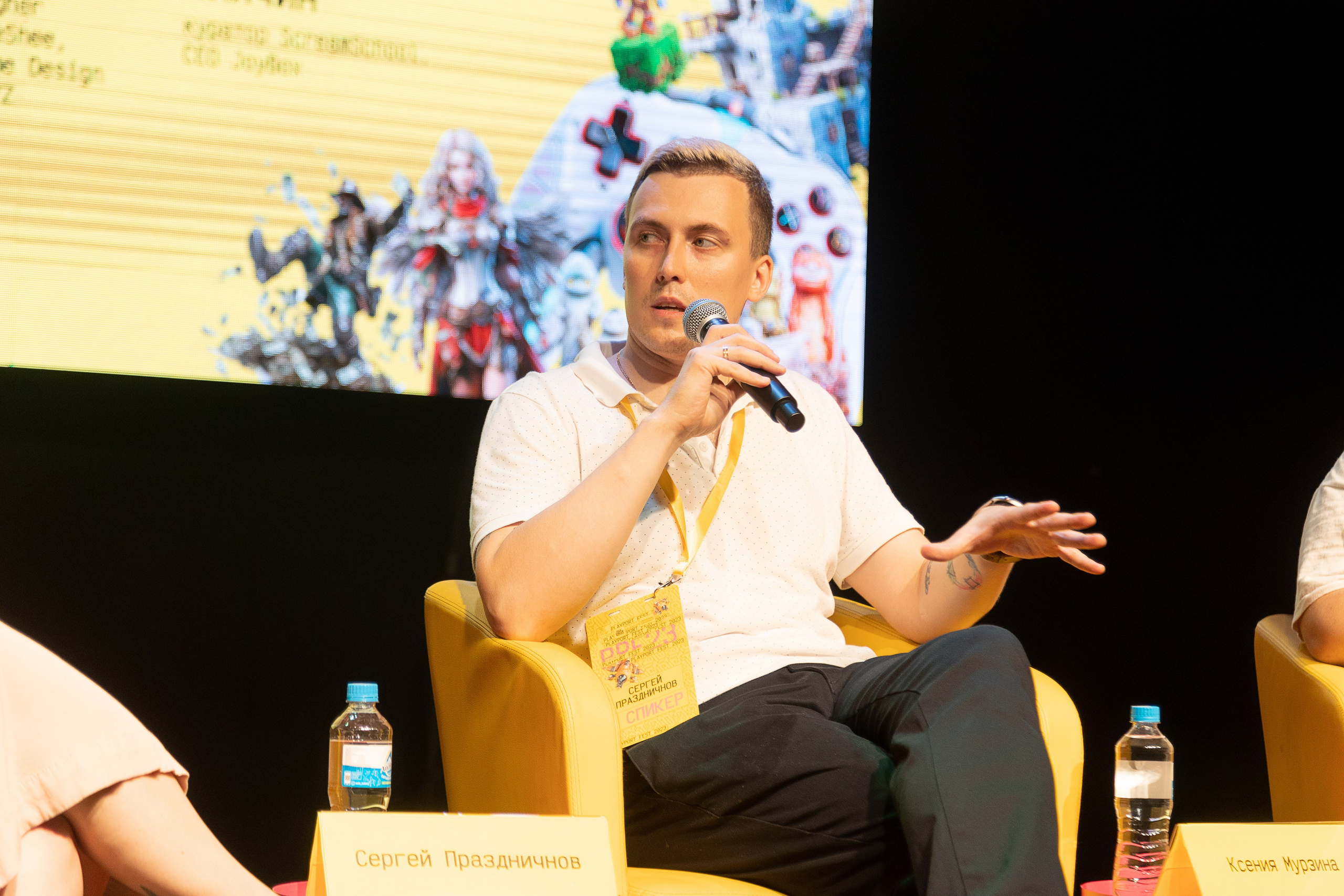 PLAYPORT FEST 2023. Свадебный и репортажный фотограф Калининград