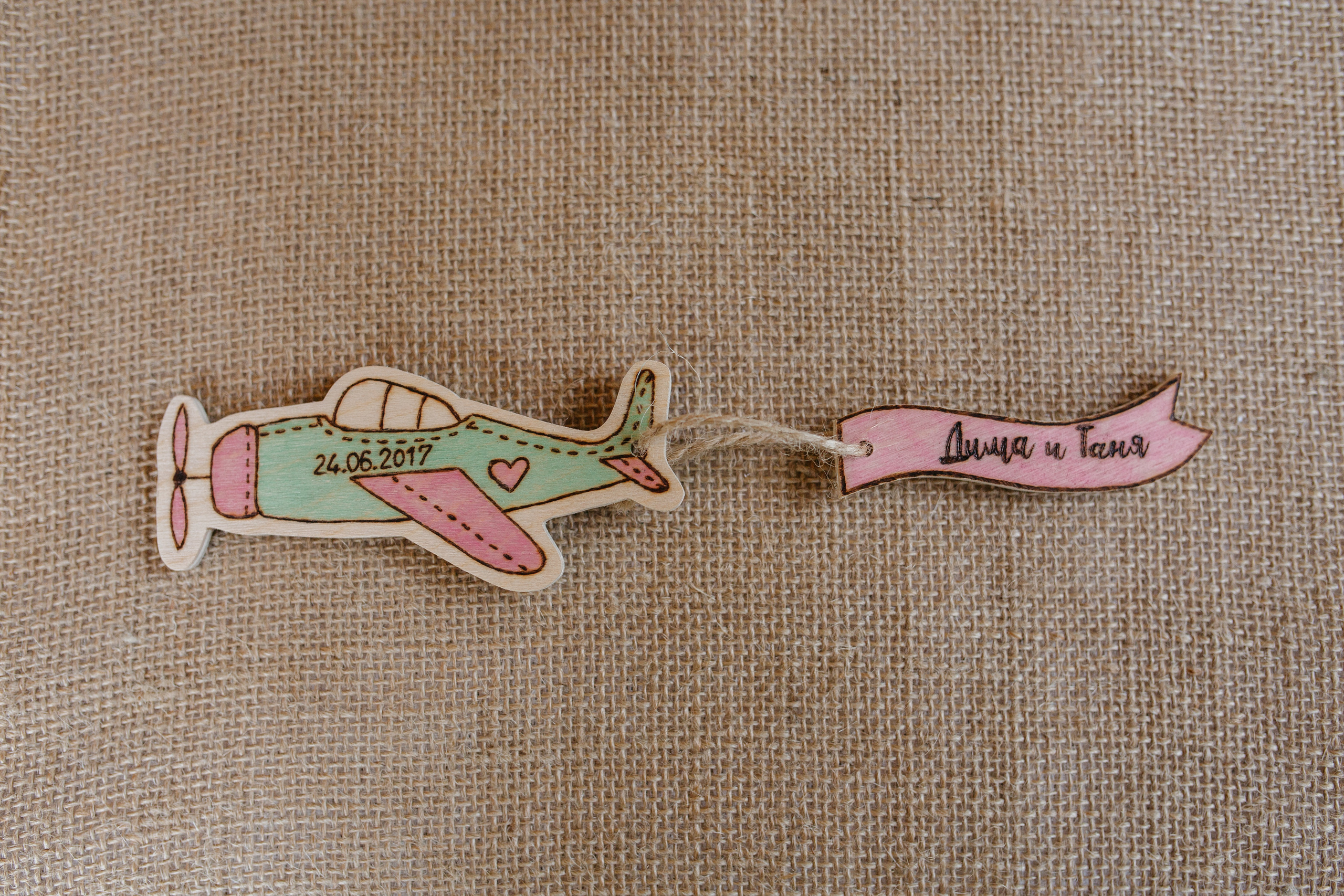 Таня и Дима. Свадебный и семейный фотограф Раменское Жуковский  Александр Зимин