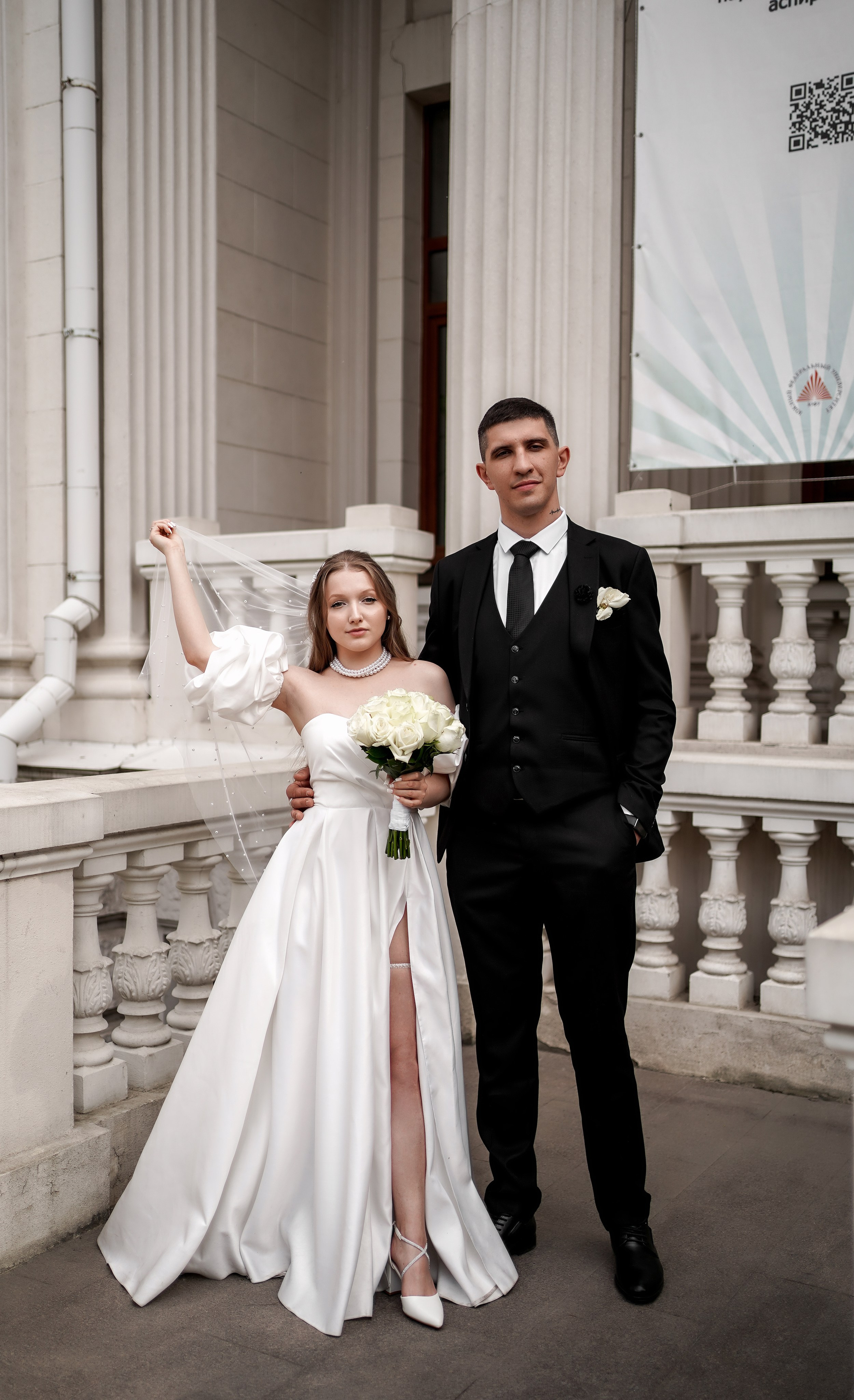 Свадебная прогулка Жанны и Рамиса в парке имени Октябрьской революции. Свадебный фотограф в Ростове-на-Дону. Таинство Крещения и Венчания, семейные фотосессии. Алёна Чёботова