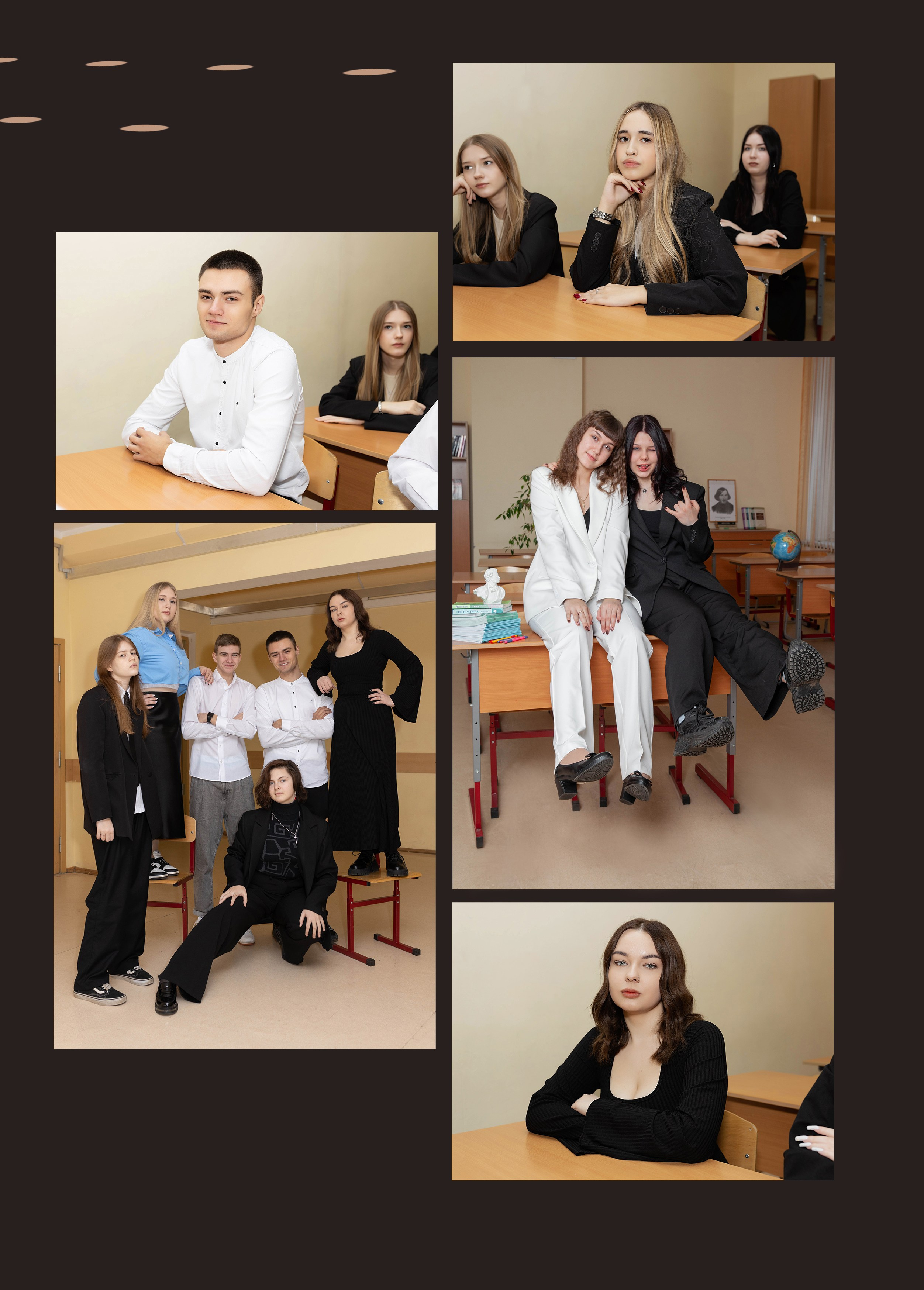 Выпускной альбом для 11 класса. Фотограф в Железнодорожном и Балашихе