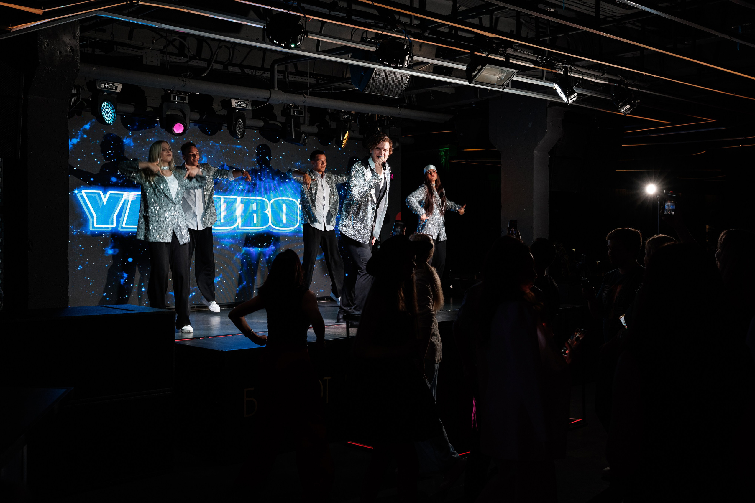 The Moscow Life&Business Awards 2025. Репортажный Фотограф Александр Назаров. Москва и М.О