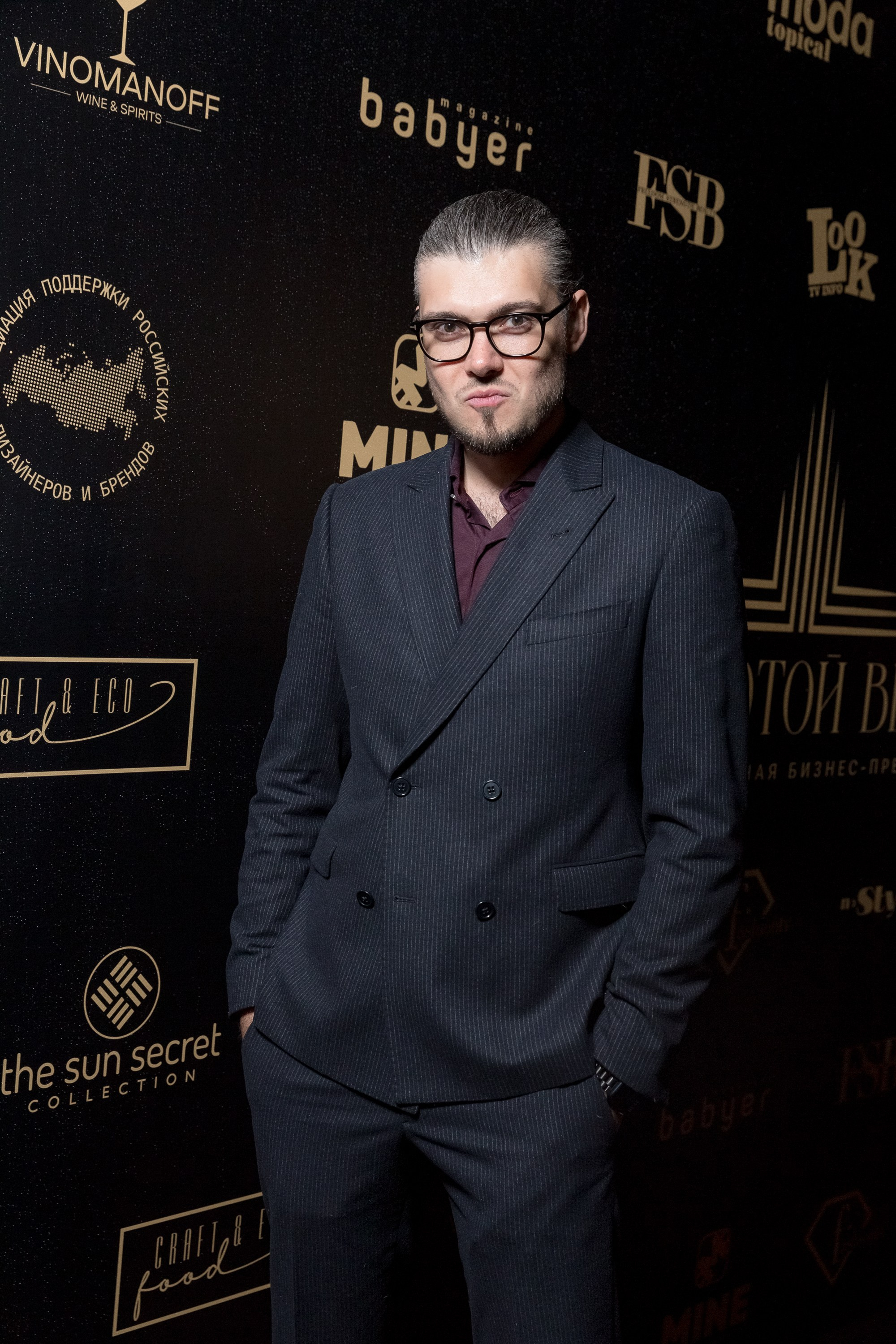 Pre-party Бизнес-премия «Золотой век». Репортажный Фотограф Александр Назаров. Москва и М.О