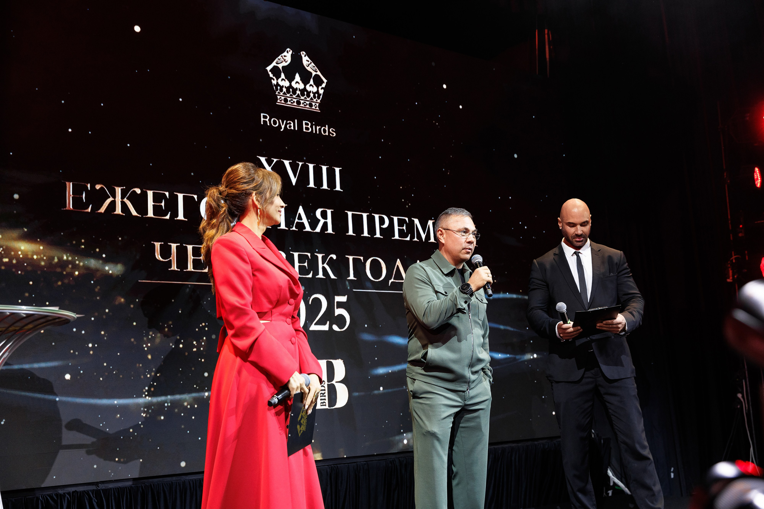 Премия «Человек Года». Репортажный Фотограф Александр Назаров. Москва и М.О