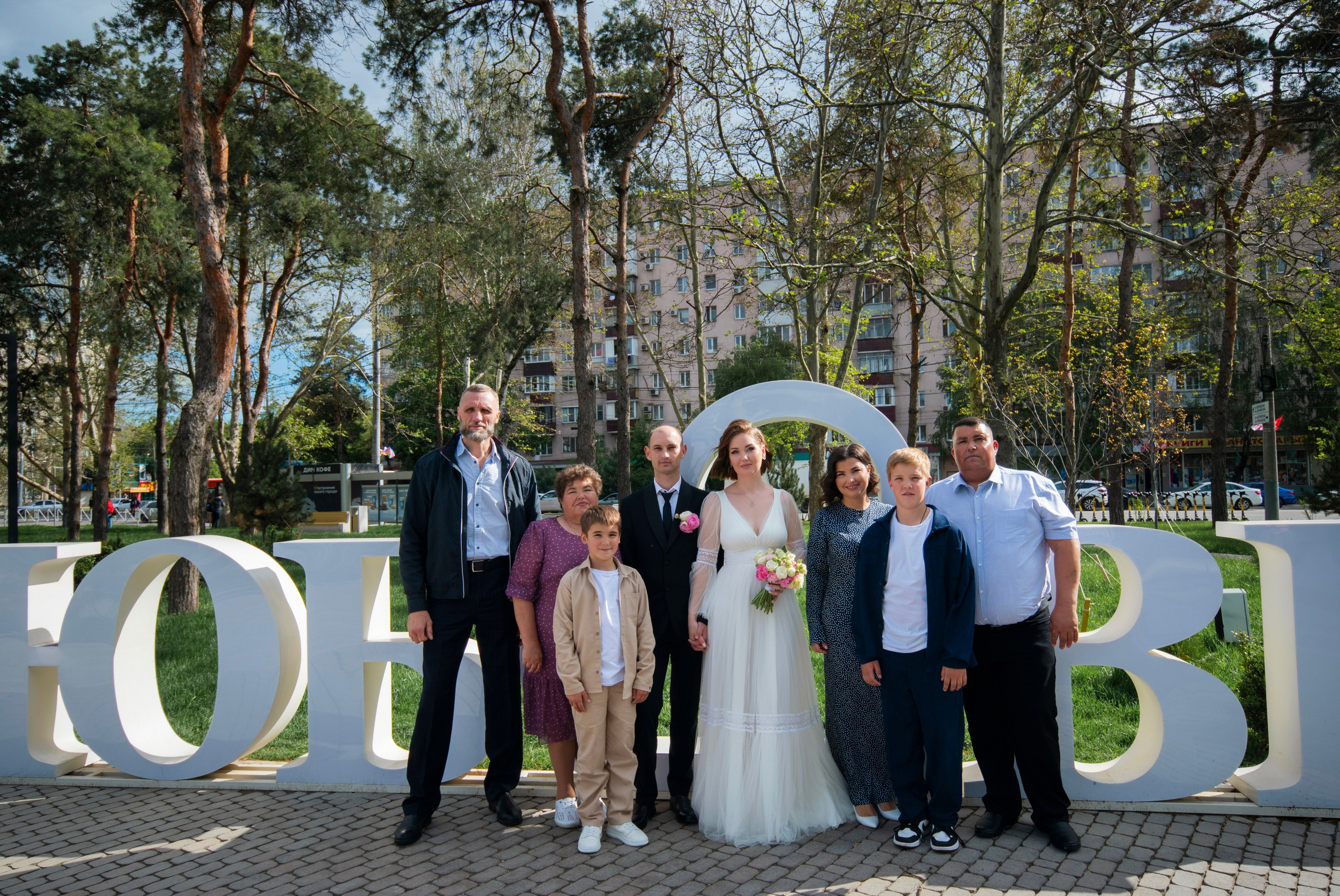 Владислав и Виктория. Крыгина Ольга Фотограф Краснодар