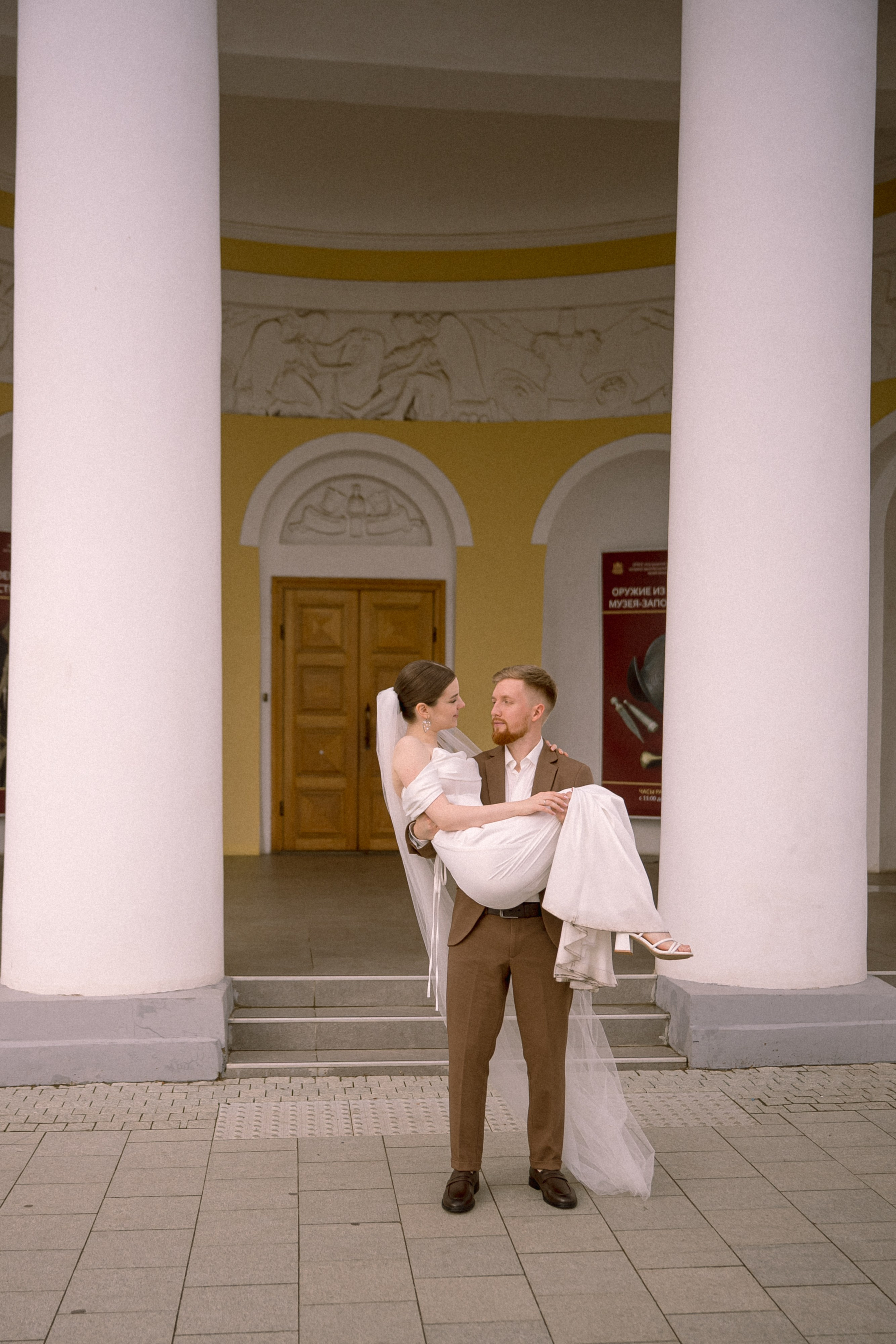 Саша и Ульяна. Свадебный фотограф Анастасия Тащилина