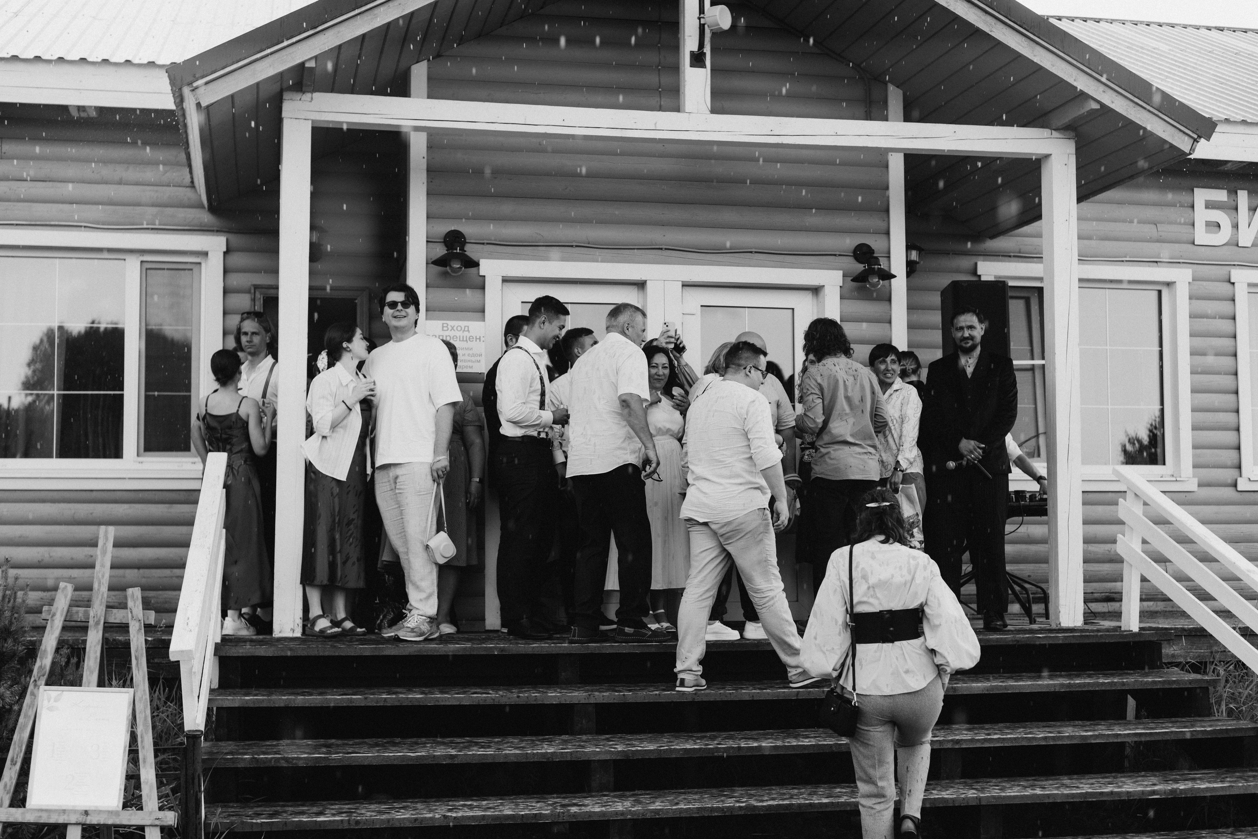 Лена и Кирилл. Снимаю истории про вас. Фотограф Наталья Кац