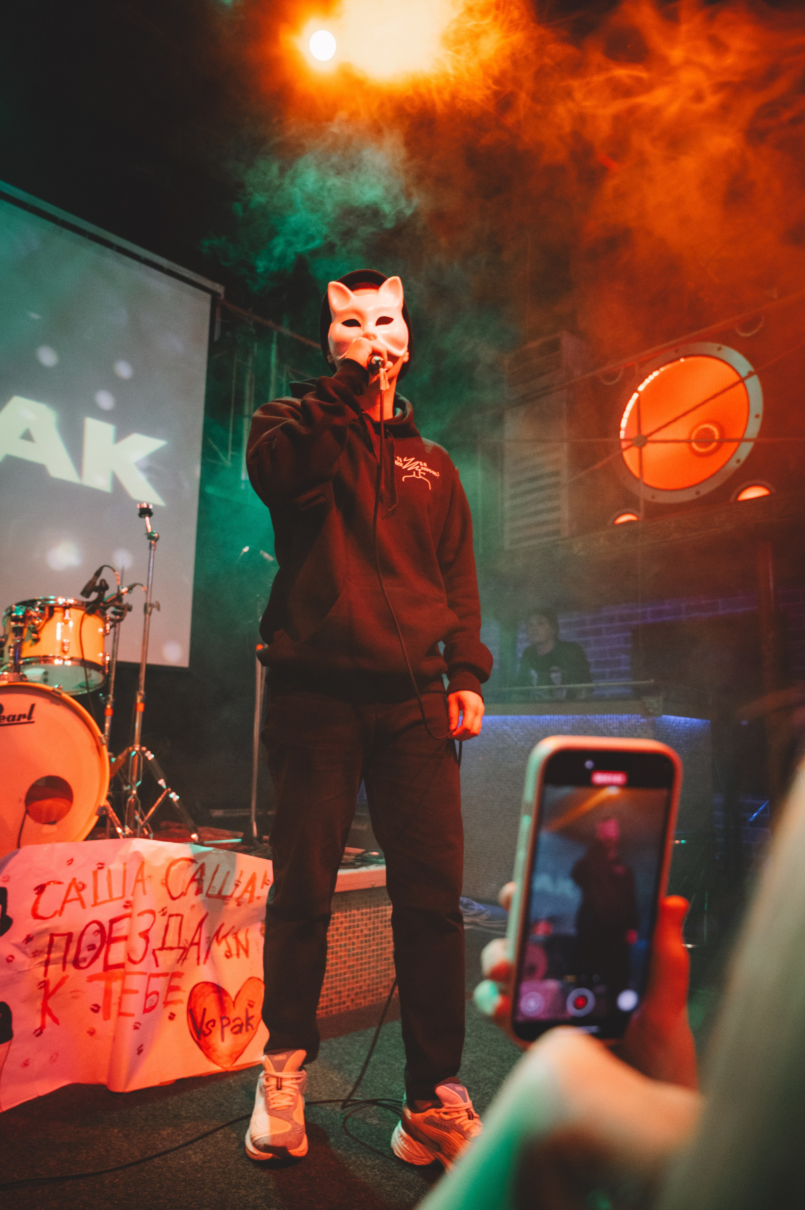 VSPAK в Пензе. Фотограф Анна Темнова. Пенза