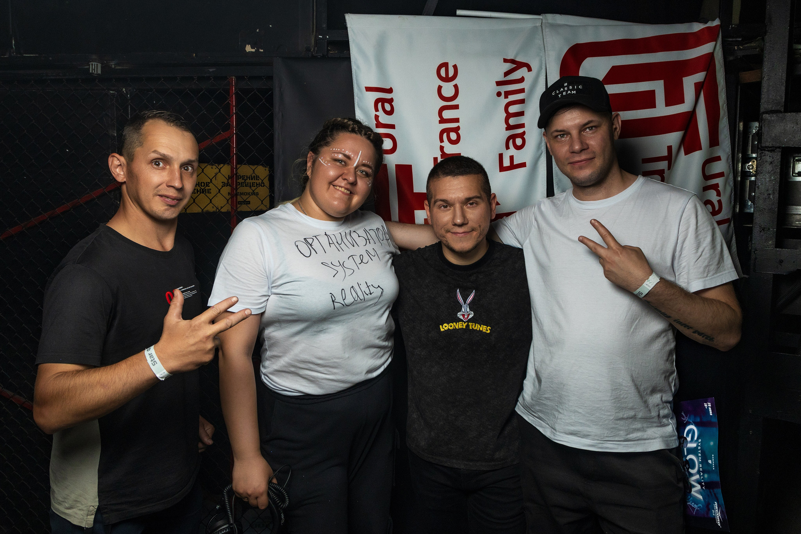 System Reality: Glow! в клубе Фабрика, Екатеринбург. Репортажный фотограф Екатеринбург | Яркий, качественный репортаж | Концерты, клубы, репортаж, праздники, корпоративы