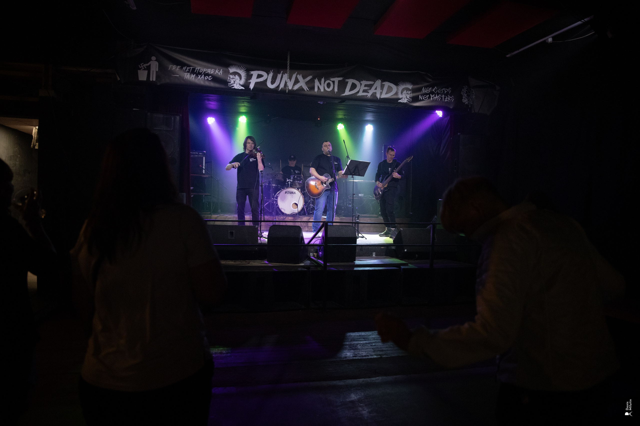 Музыка Вчерашнего дня. Портретный фотограф Денис Милютин