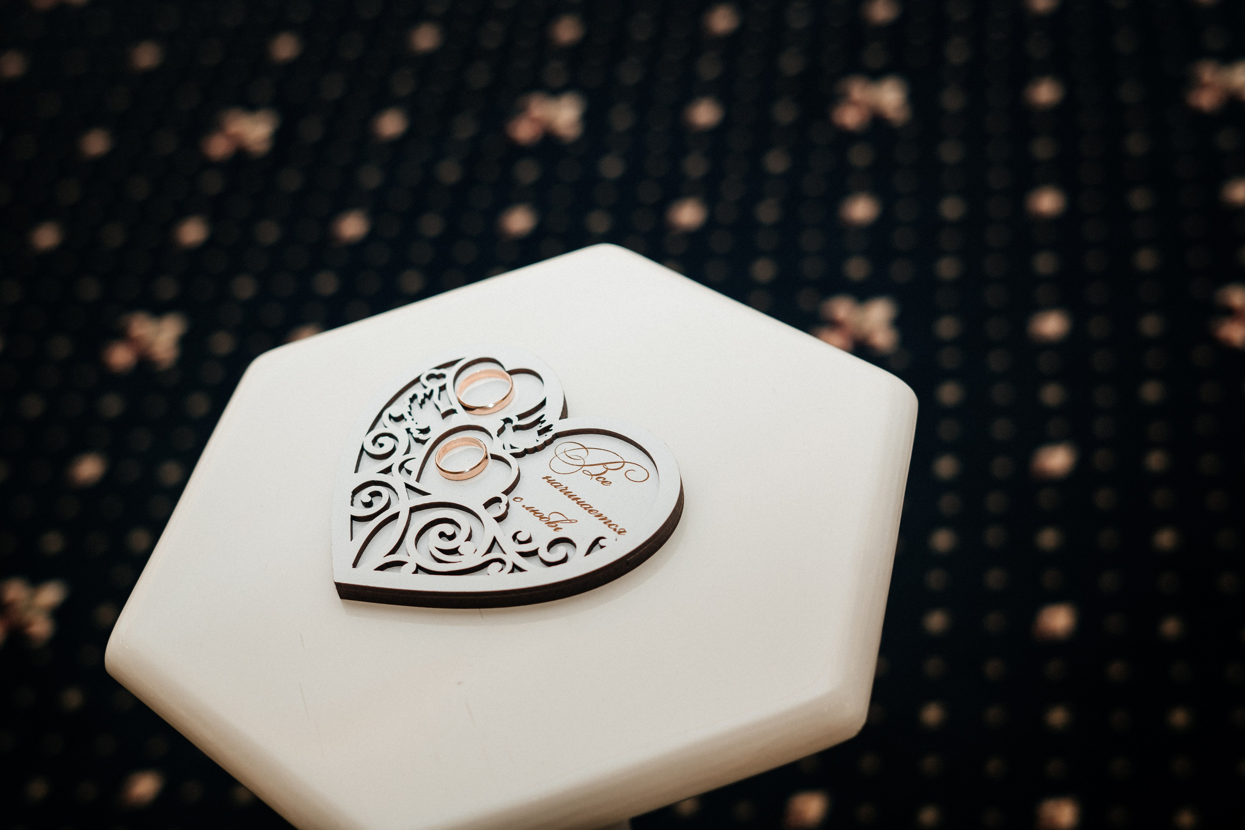 Свадебная фотосессия сахалин. Фотограф сахалин