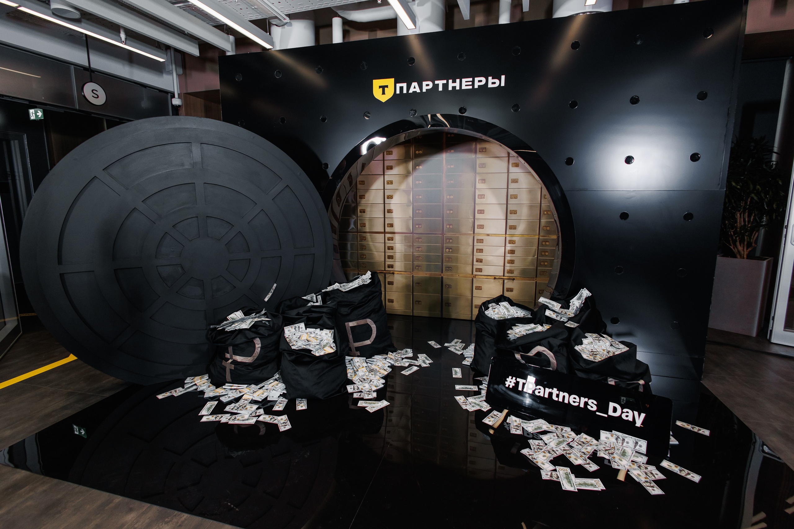 Конференция. Репортажный фотограф. Москва. Алина Ланская