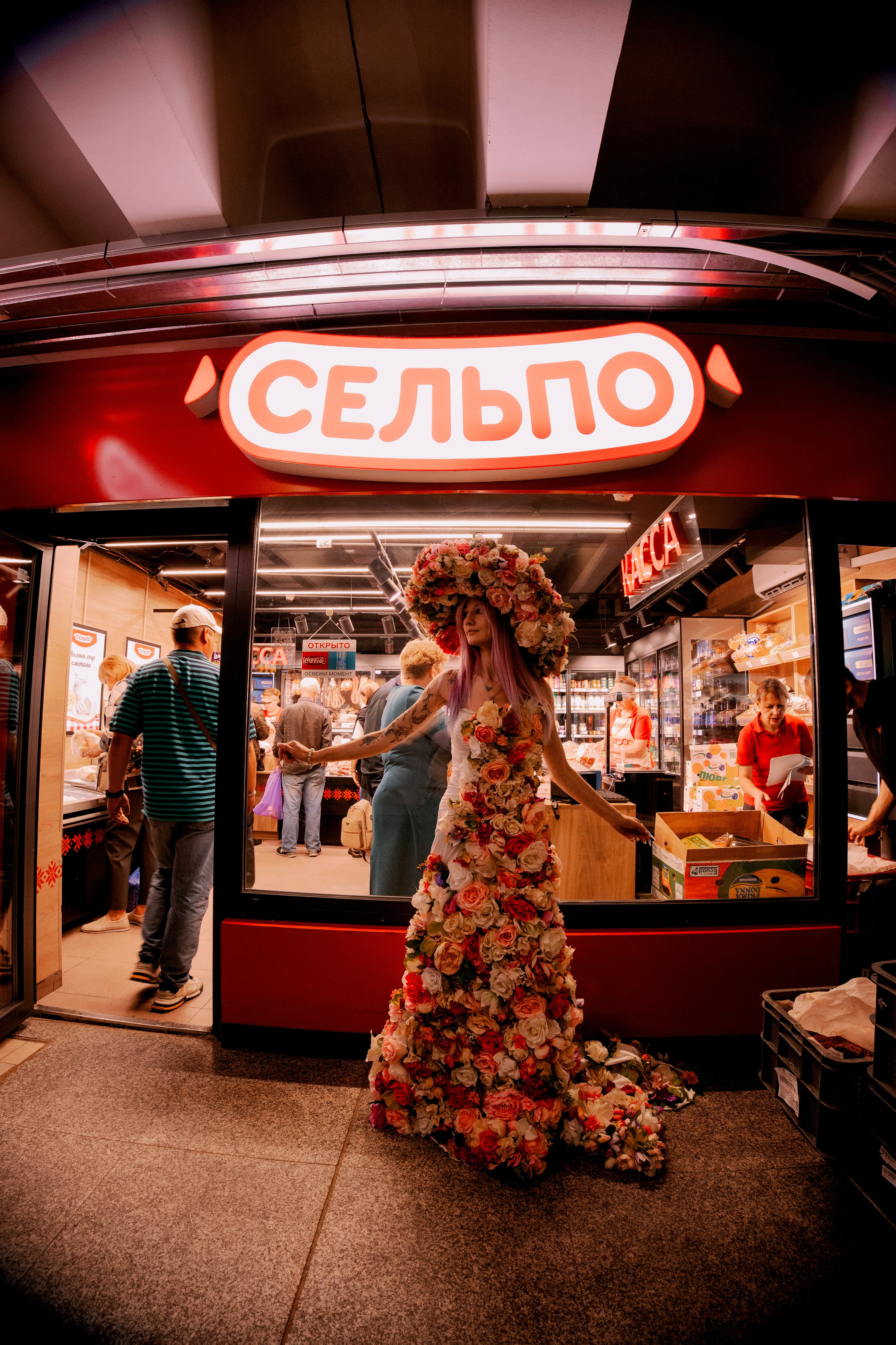 До свидания, лето!. Фотохудожница Лина Дрейк