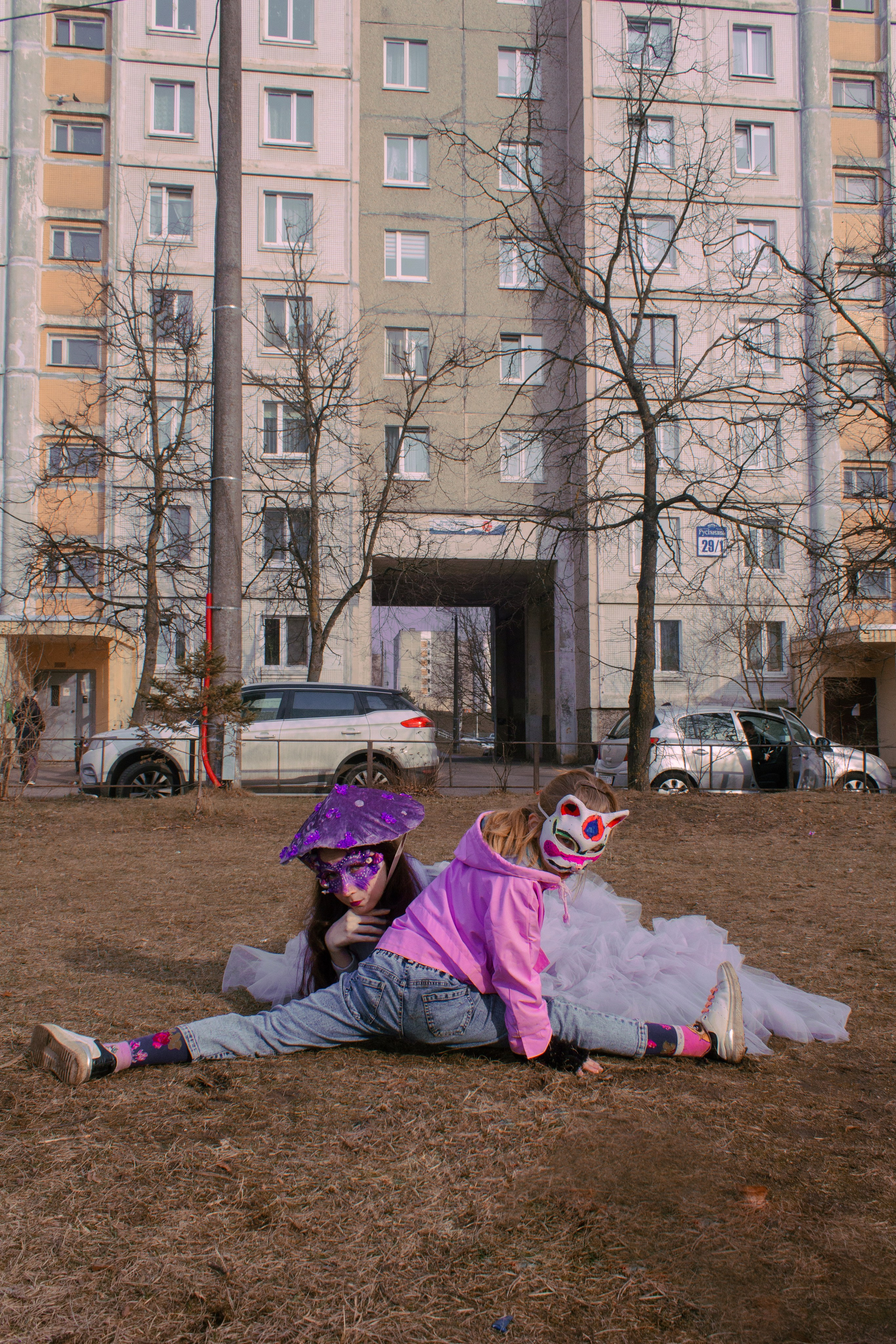 Яркий городской грибочек