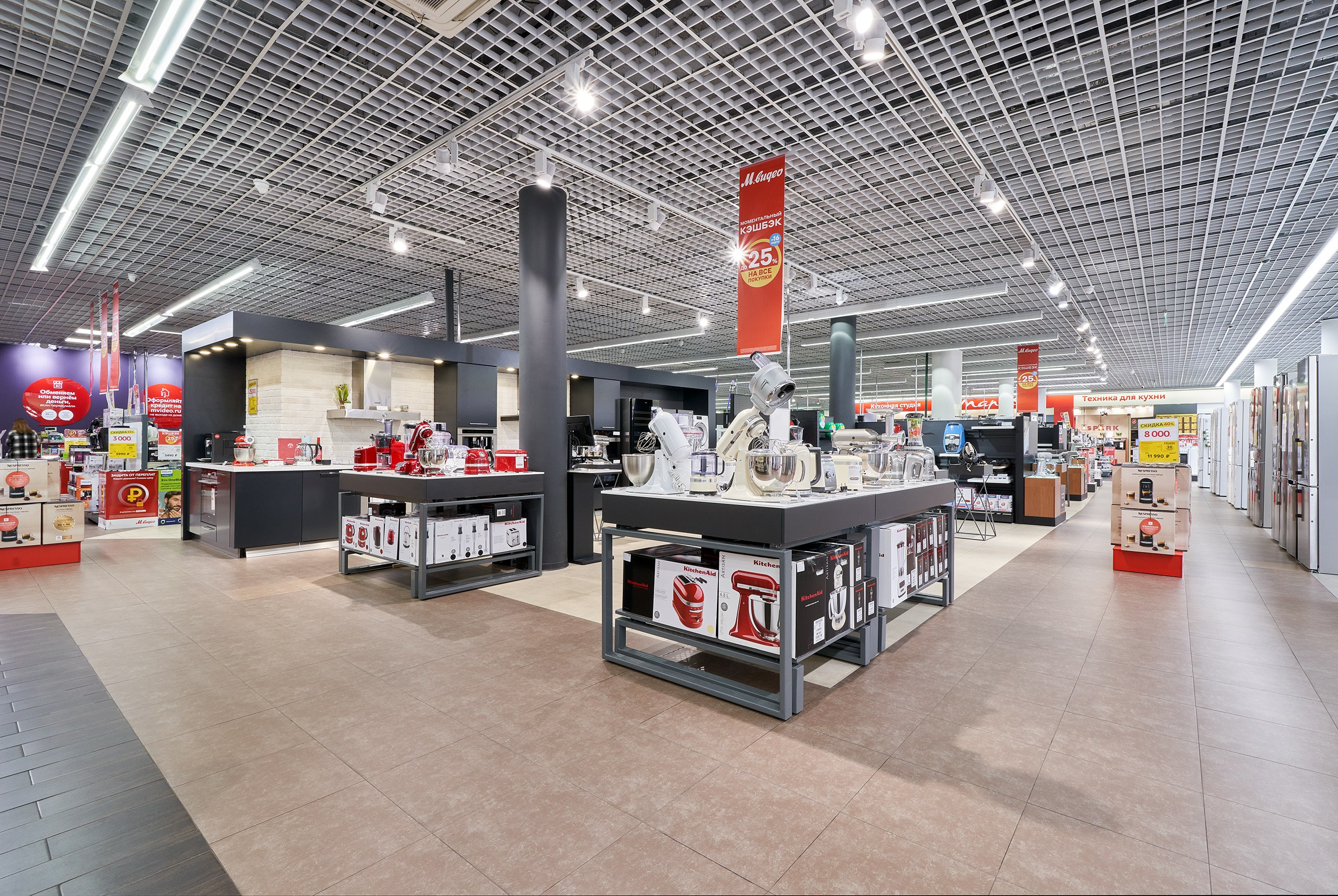 Съемка интерьеров и экстерьеров. Рекламный и фуд фотограф в Санкт-Петербурге Вадим Константинов