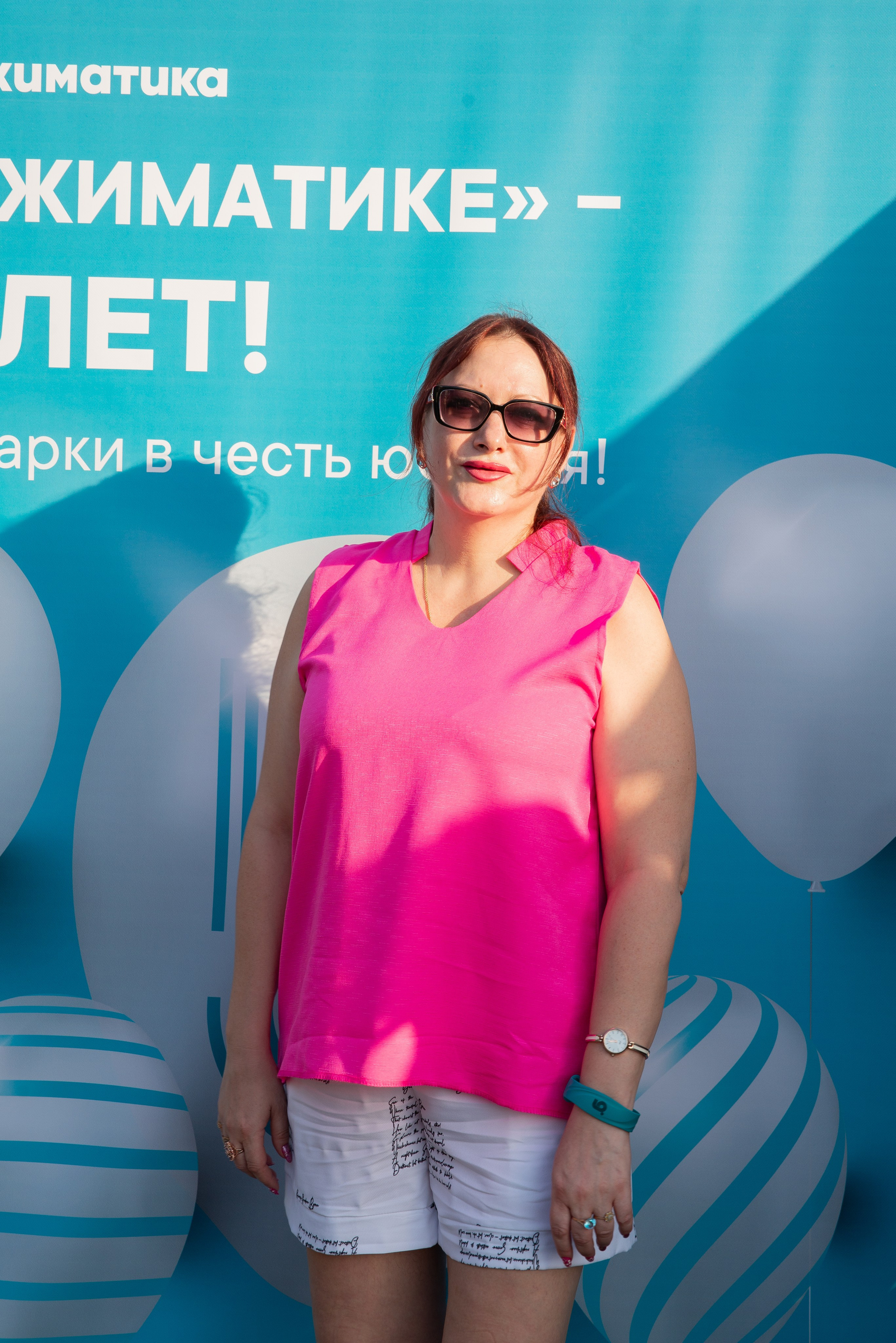 Джиматика 5 лет