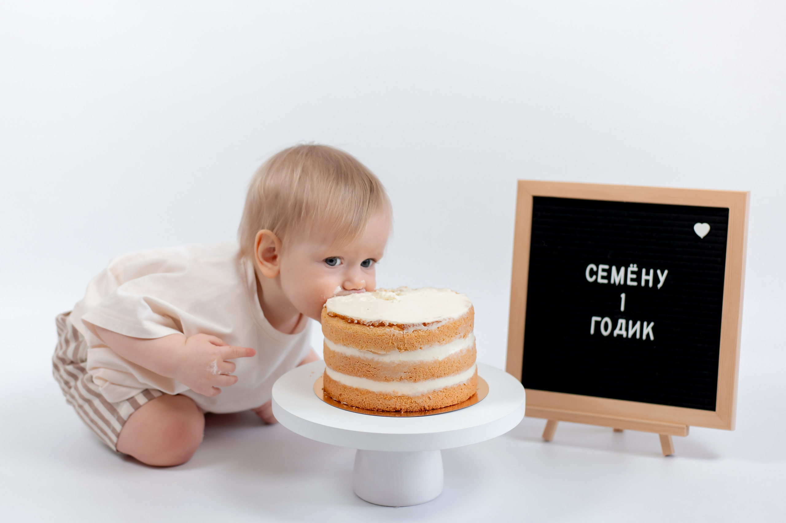 Семён. Детский и семейный фотограф Эльмира Веселова