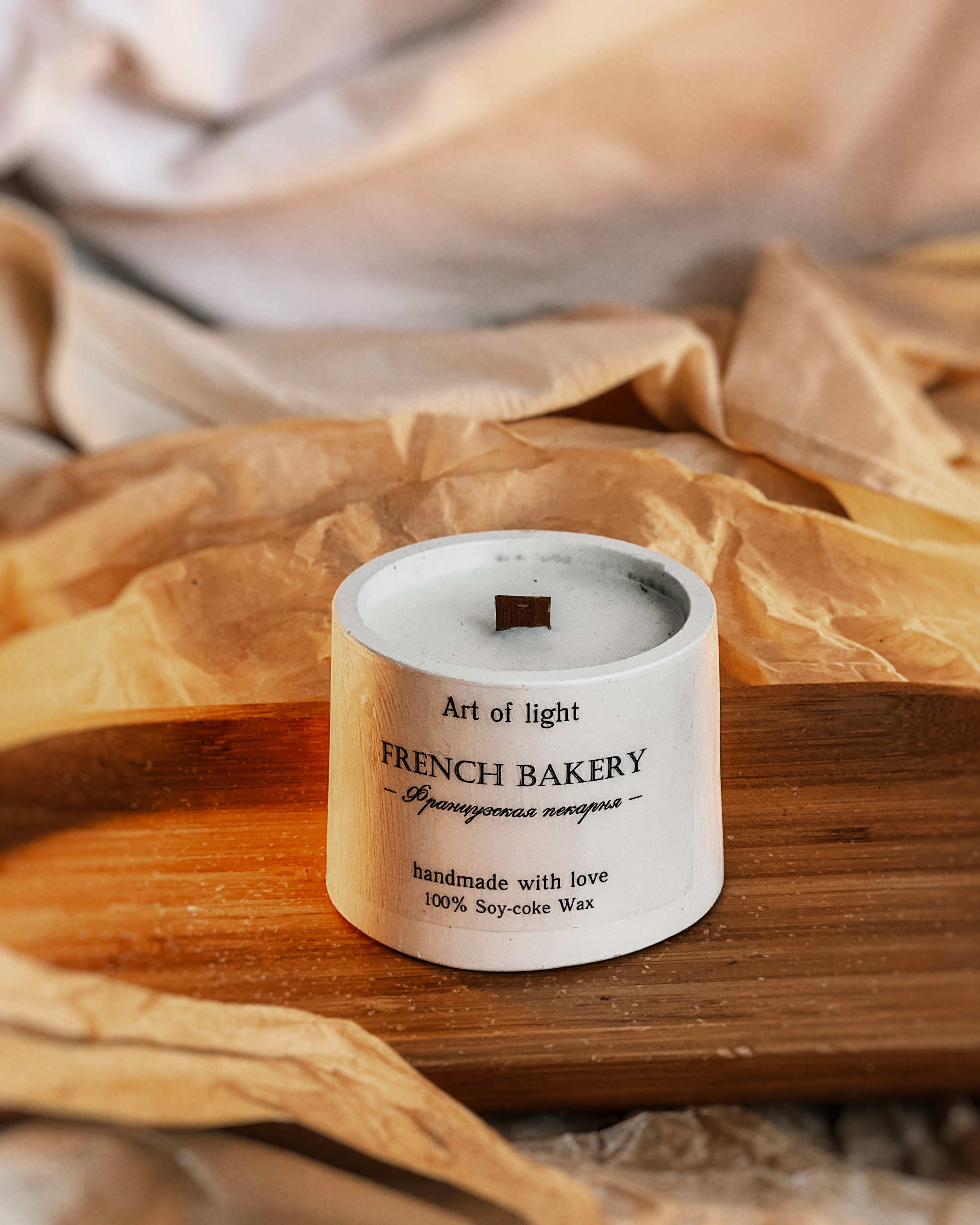 Свечи ручной работы. Контент фотограф в Симферополе и по Крыму Даша Пац