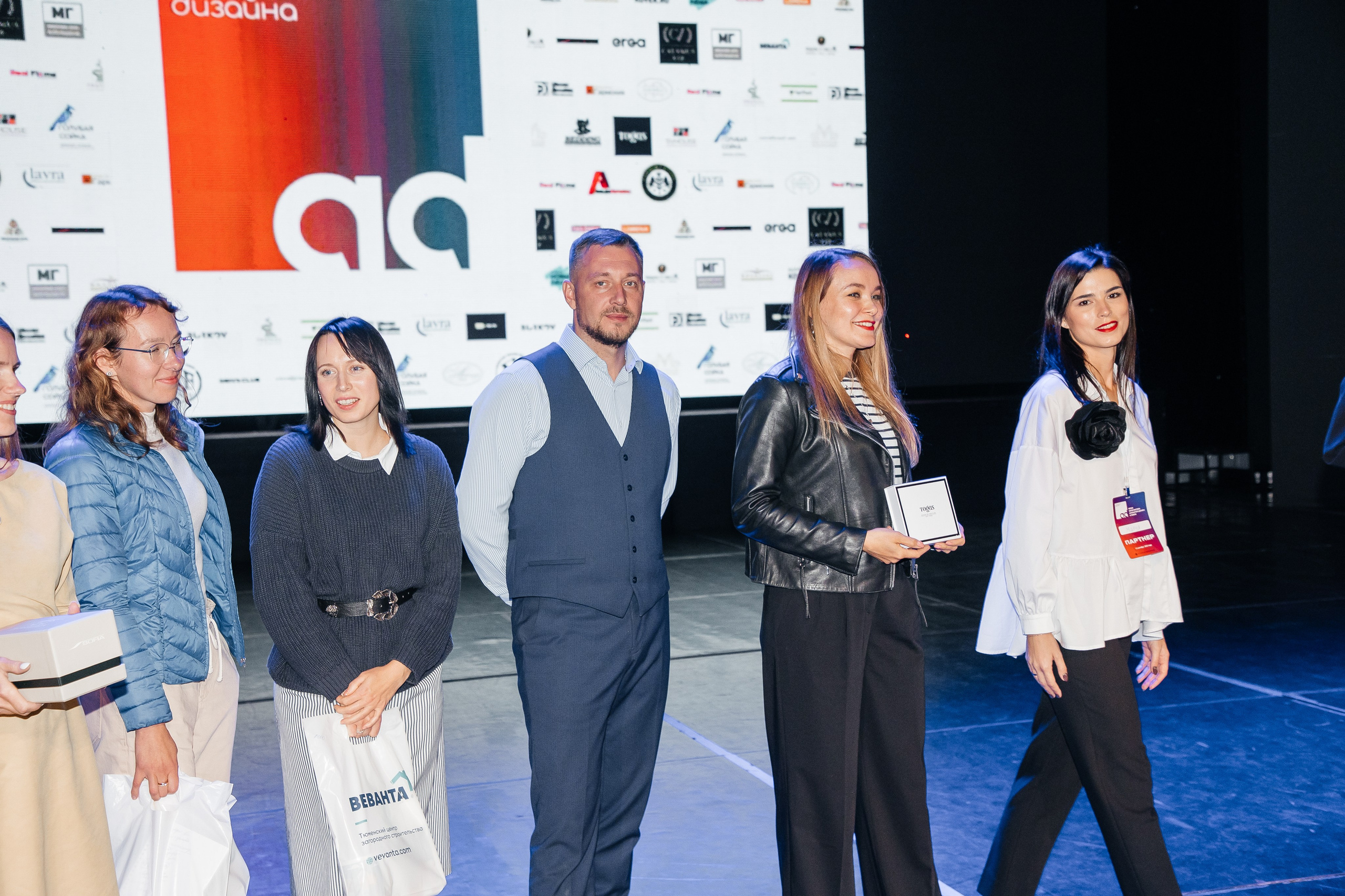 Ассамблея Дизайнеров. Фотограф Денис Лесковский (Тюмень)