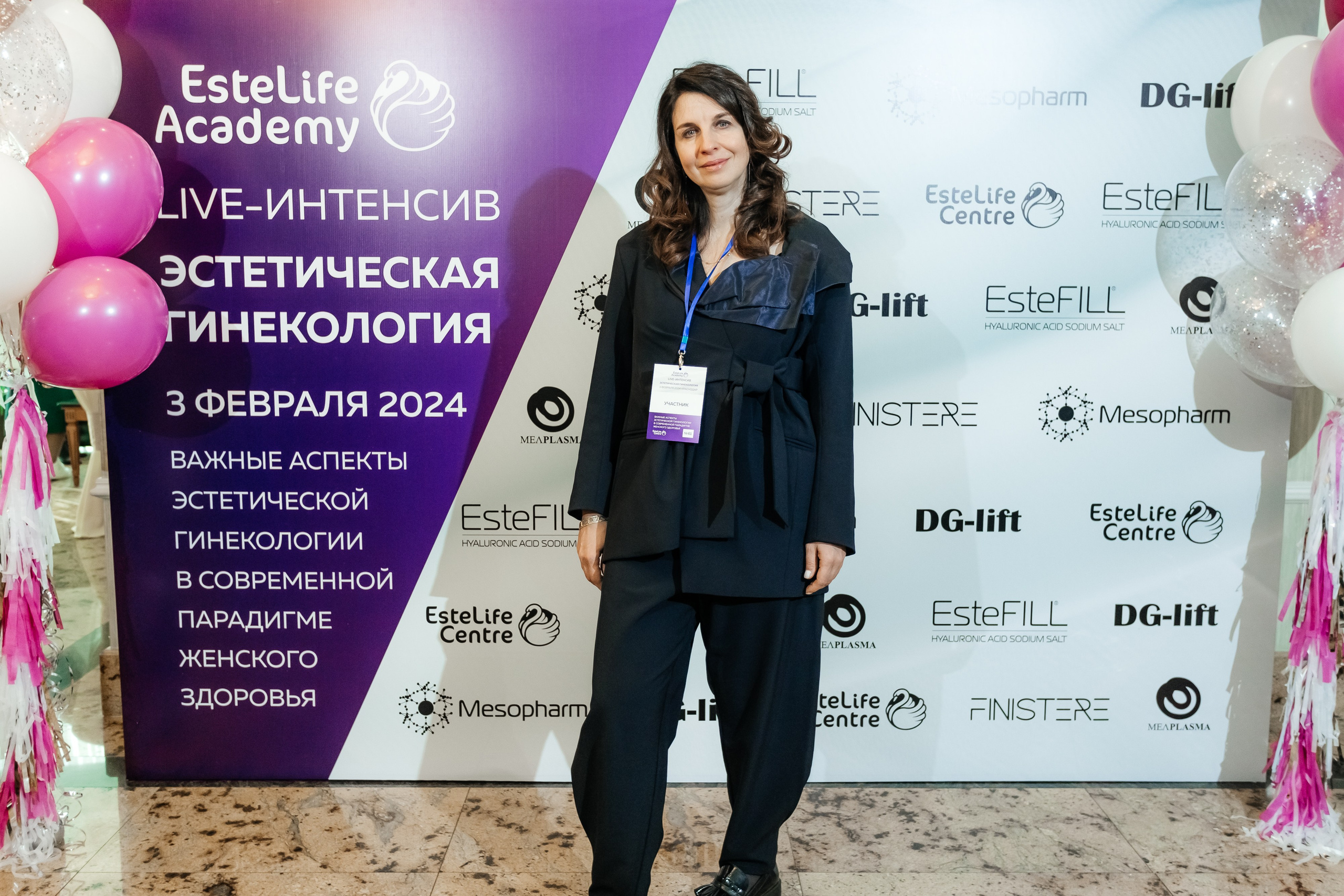 I и II Форумы EsteLife. Свадебный фотограф в Краснодаре Николай Крауз