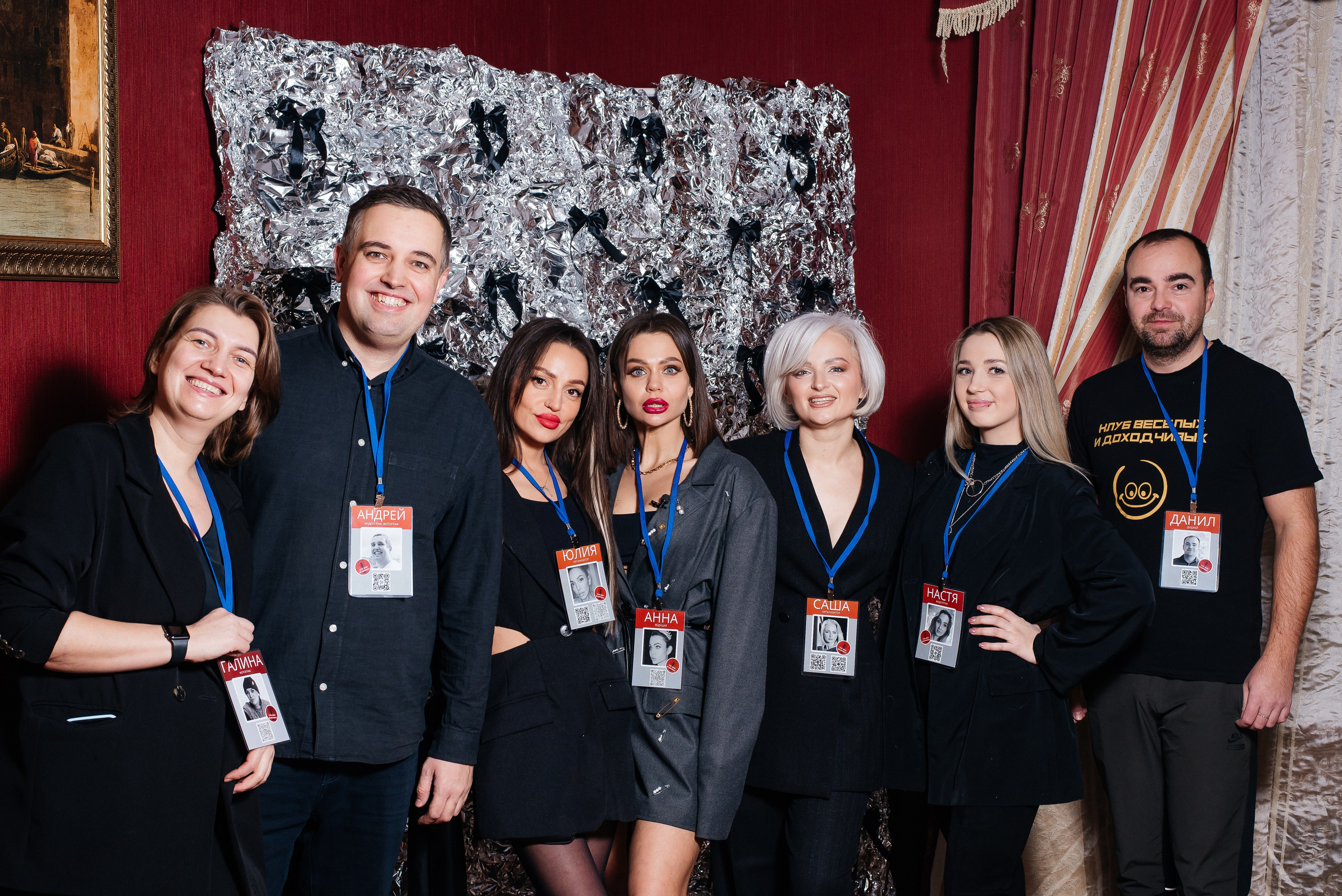 «Это моя вечеринка». Фотограф Галина Рагозина