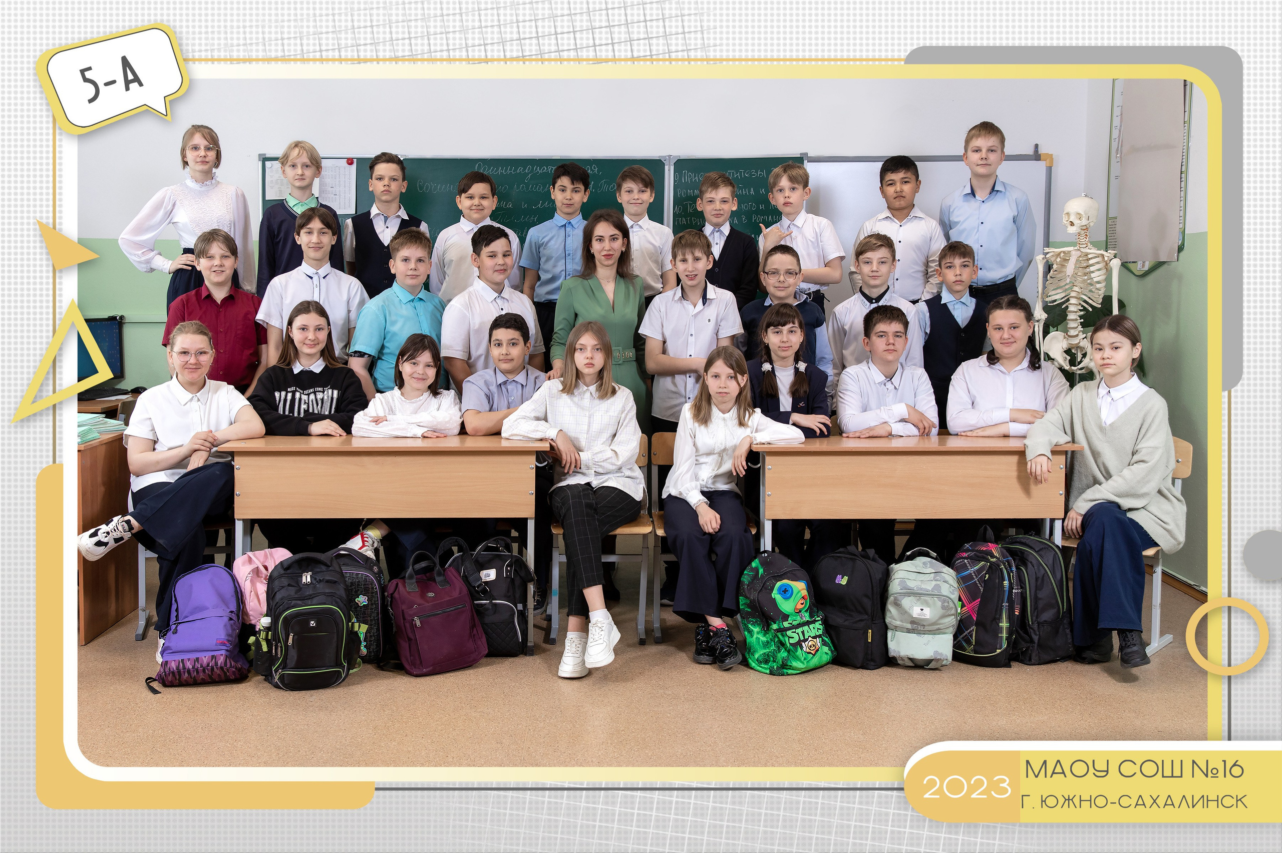 Общие фотографии школа. Школьный и детский фотограф в Южно-Сахалинске Анастасия Лескова