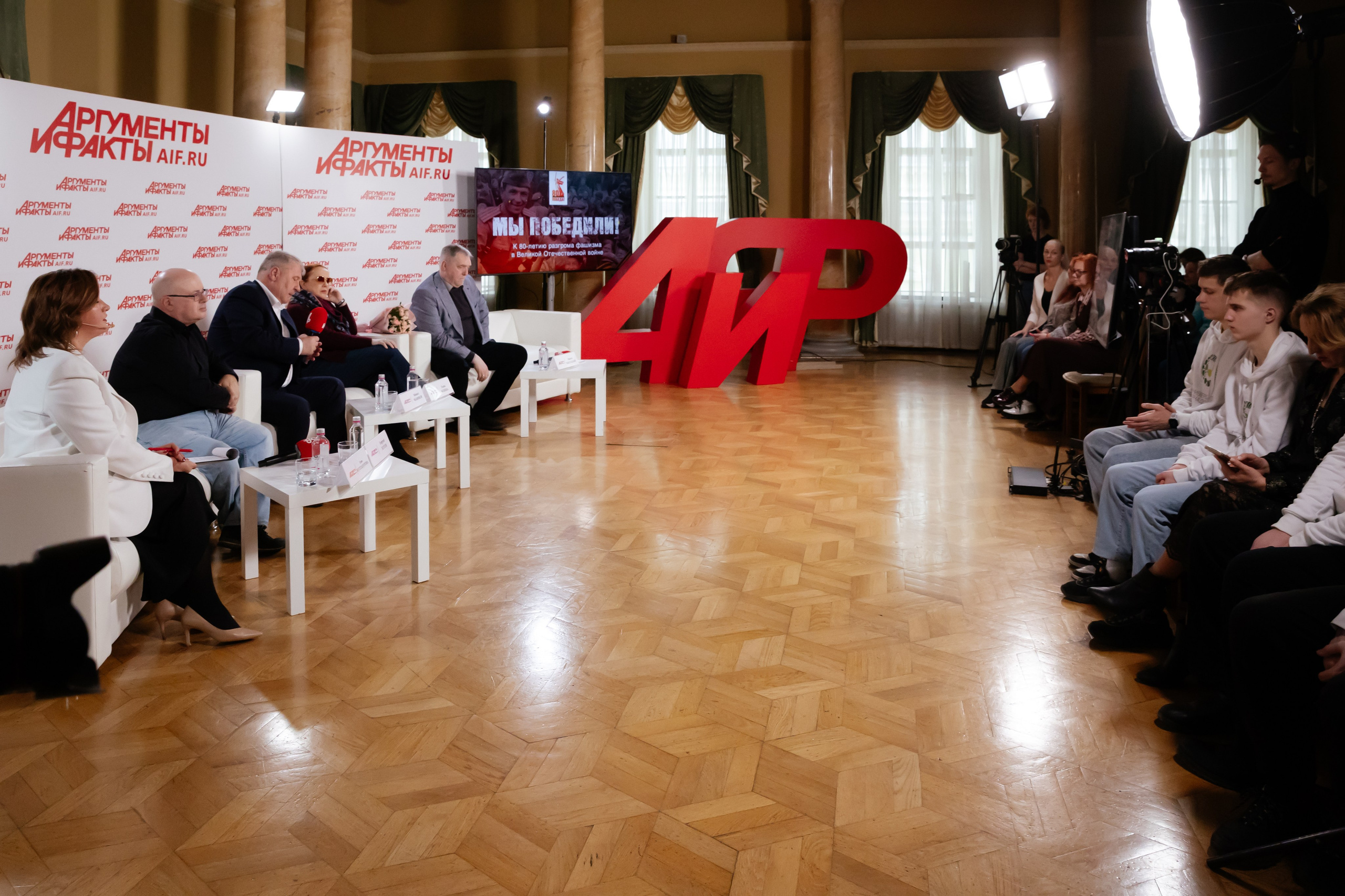 Аргументы и Факты. Леся Гаранина. Семейный фотограф/видеограф Москва и область