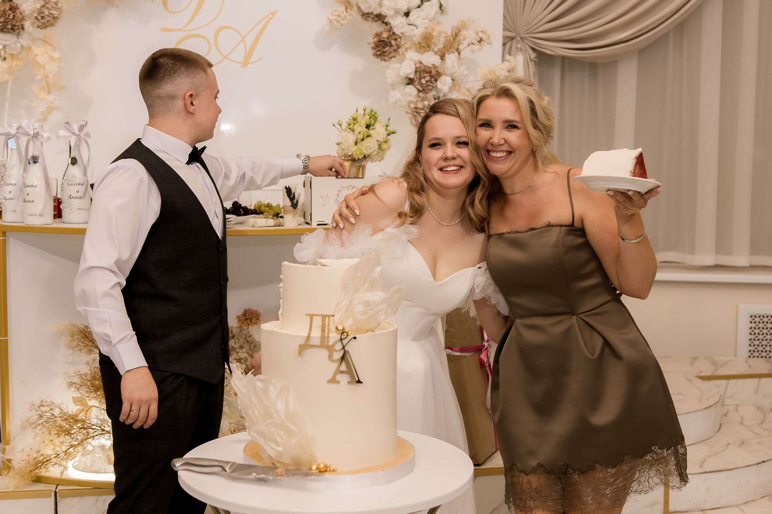 1. Свадебный фотограф Челябинск