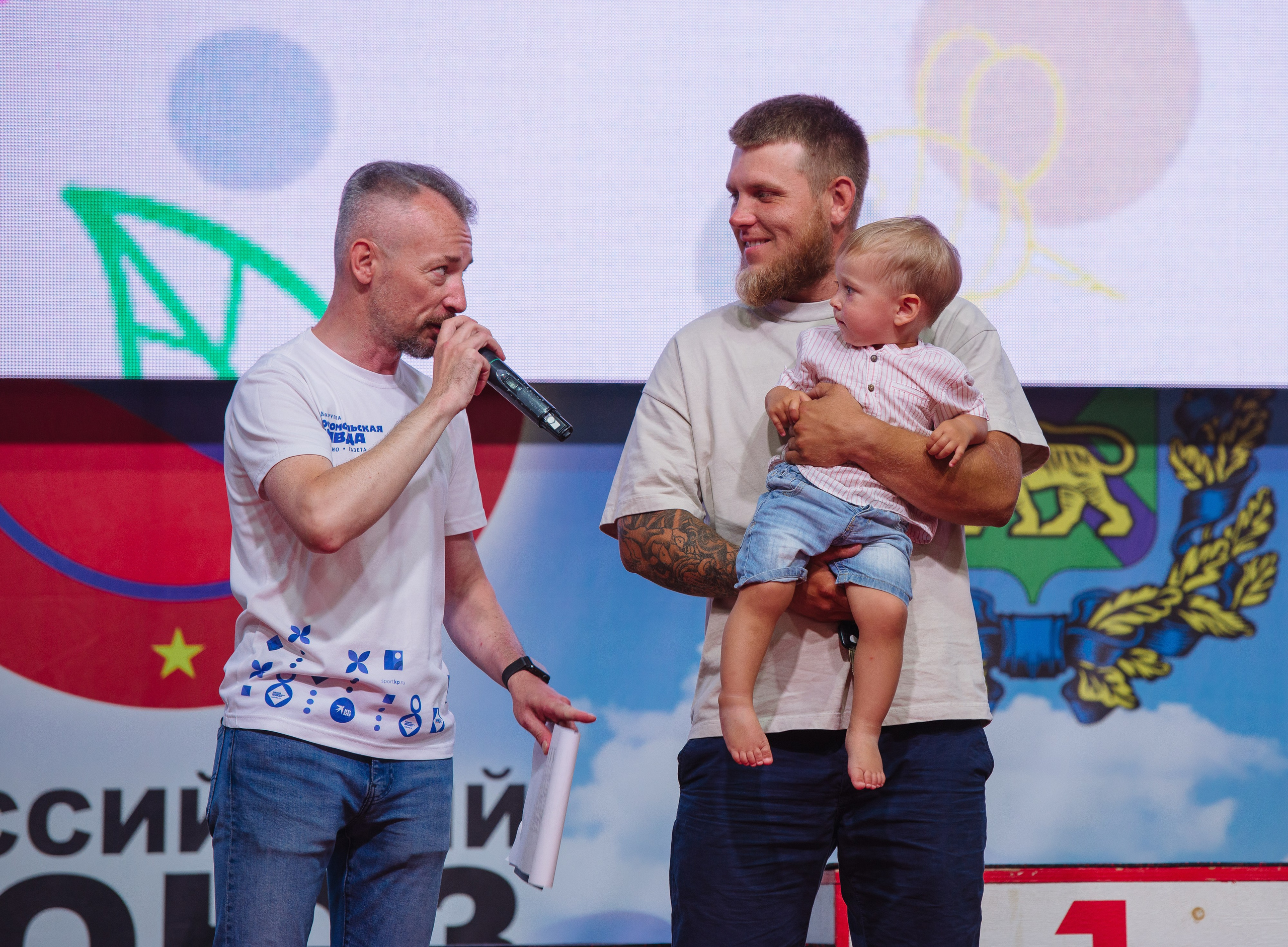 Бег в ползунках (Находка, Уссурийск). Фотограф Мария Каюрова