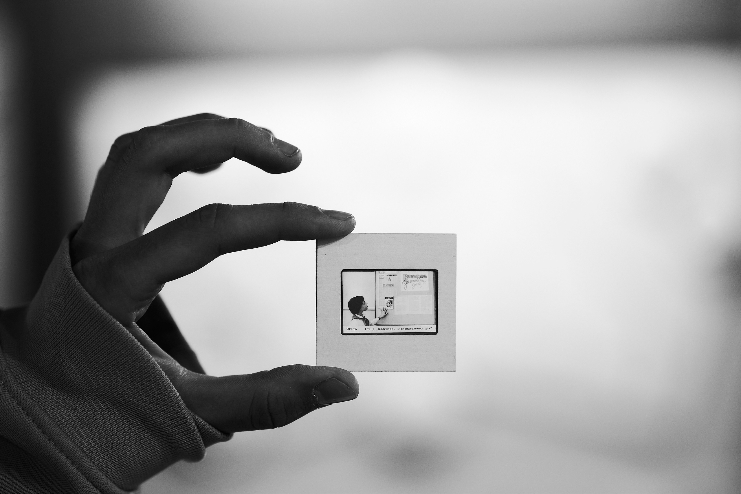 Ночь в музее. EVG PROHOROV