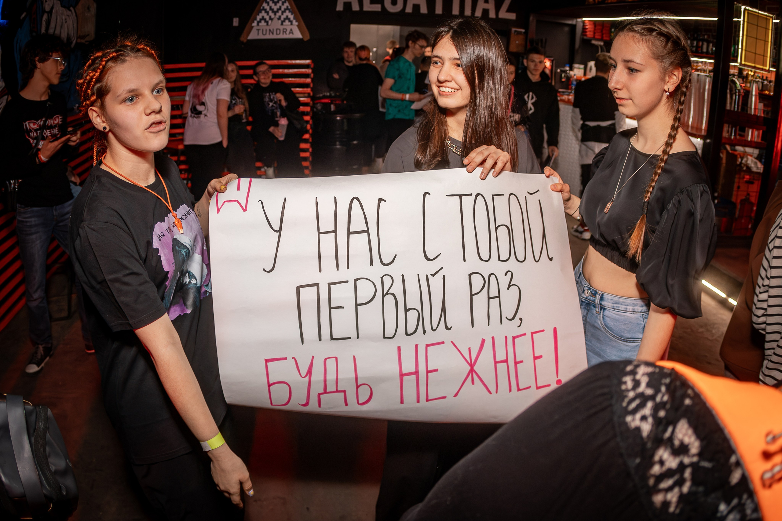 ASPER X, 1.05.24. Репортажный фотограф Дмитрий (Нижний Новгород)