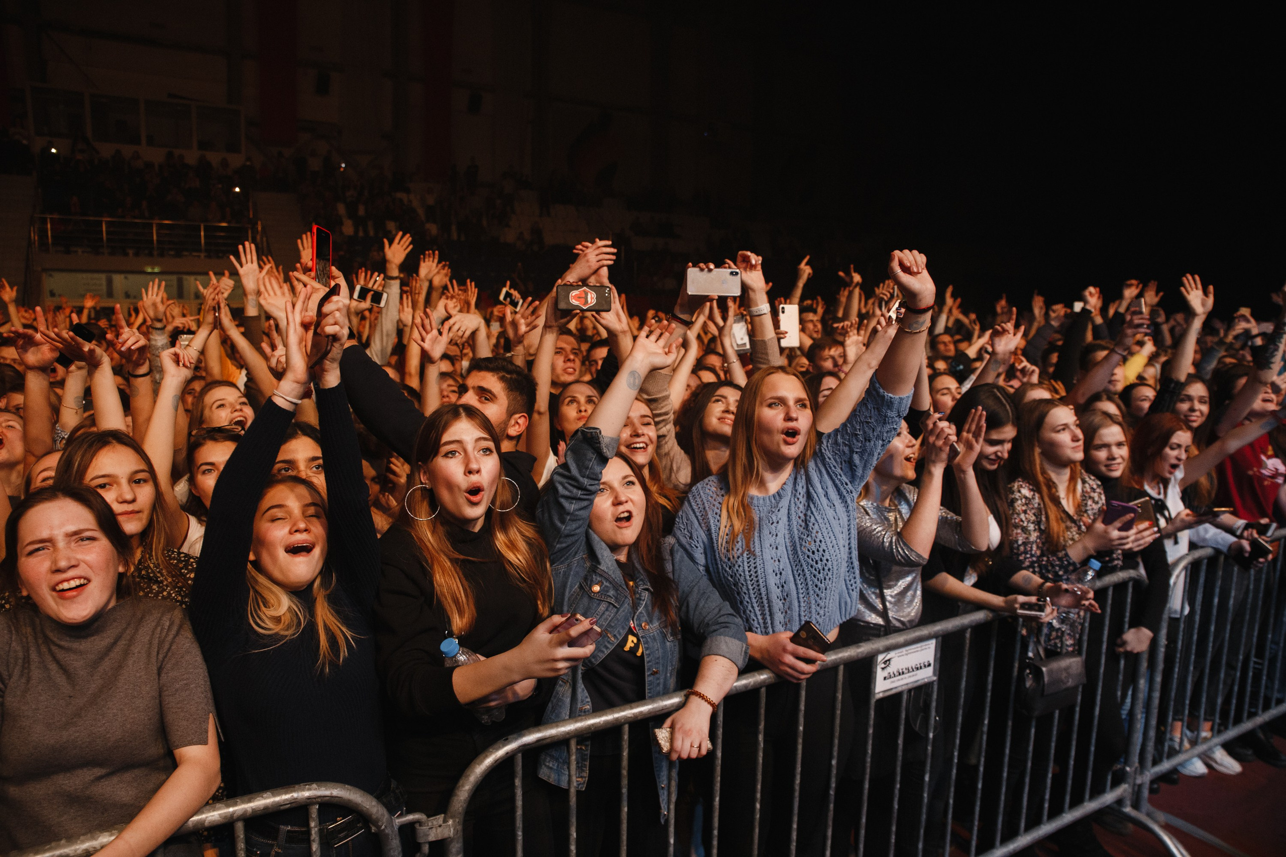 Скриптонит. Михаил Белоусов фотограф Пермь