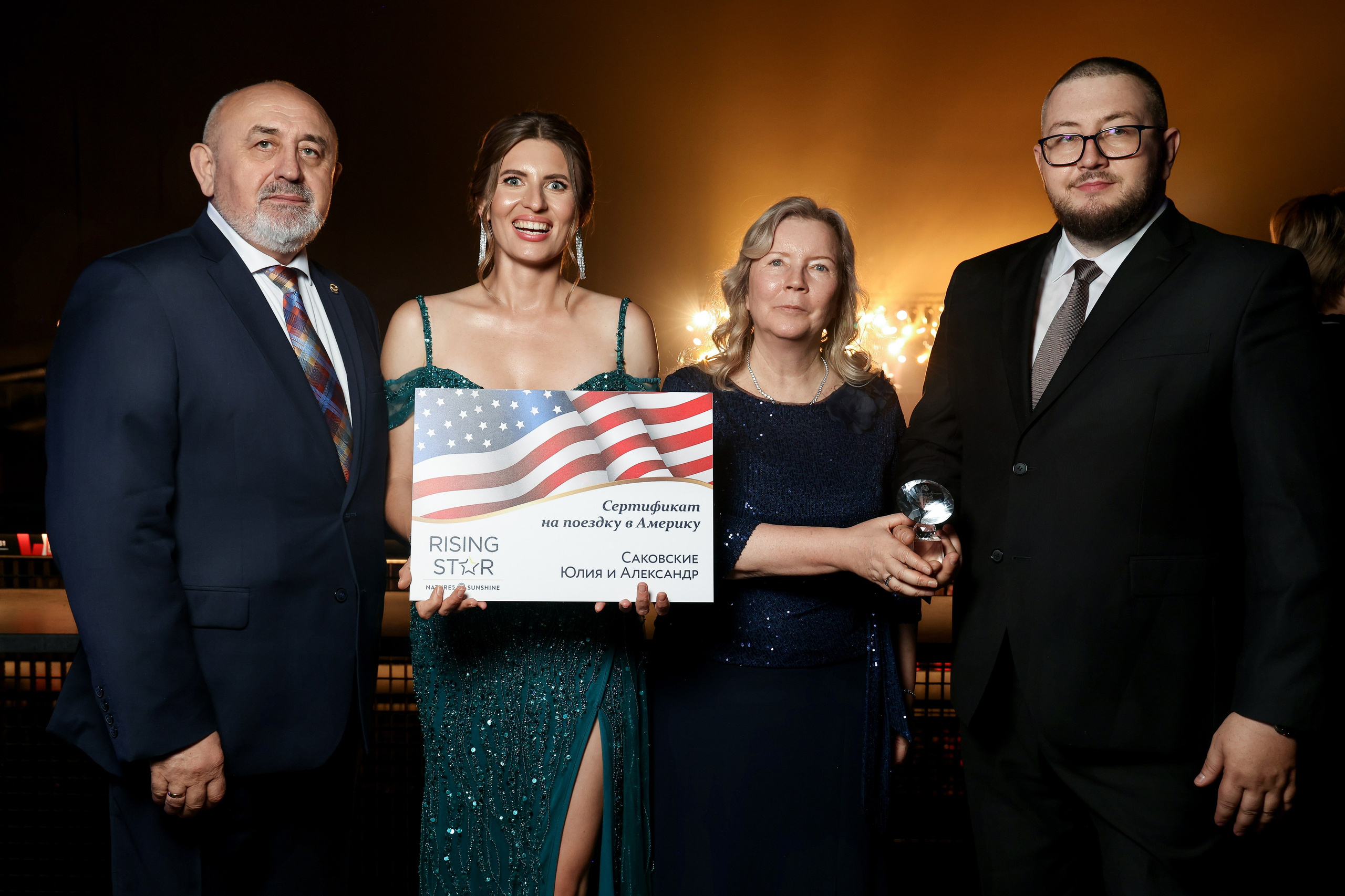 NSP. Фотограф Антон Чупринин