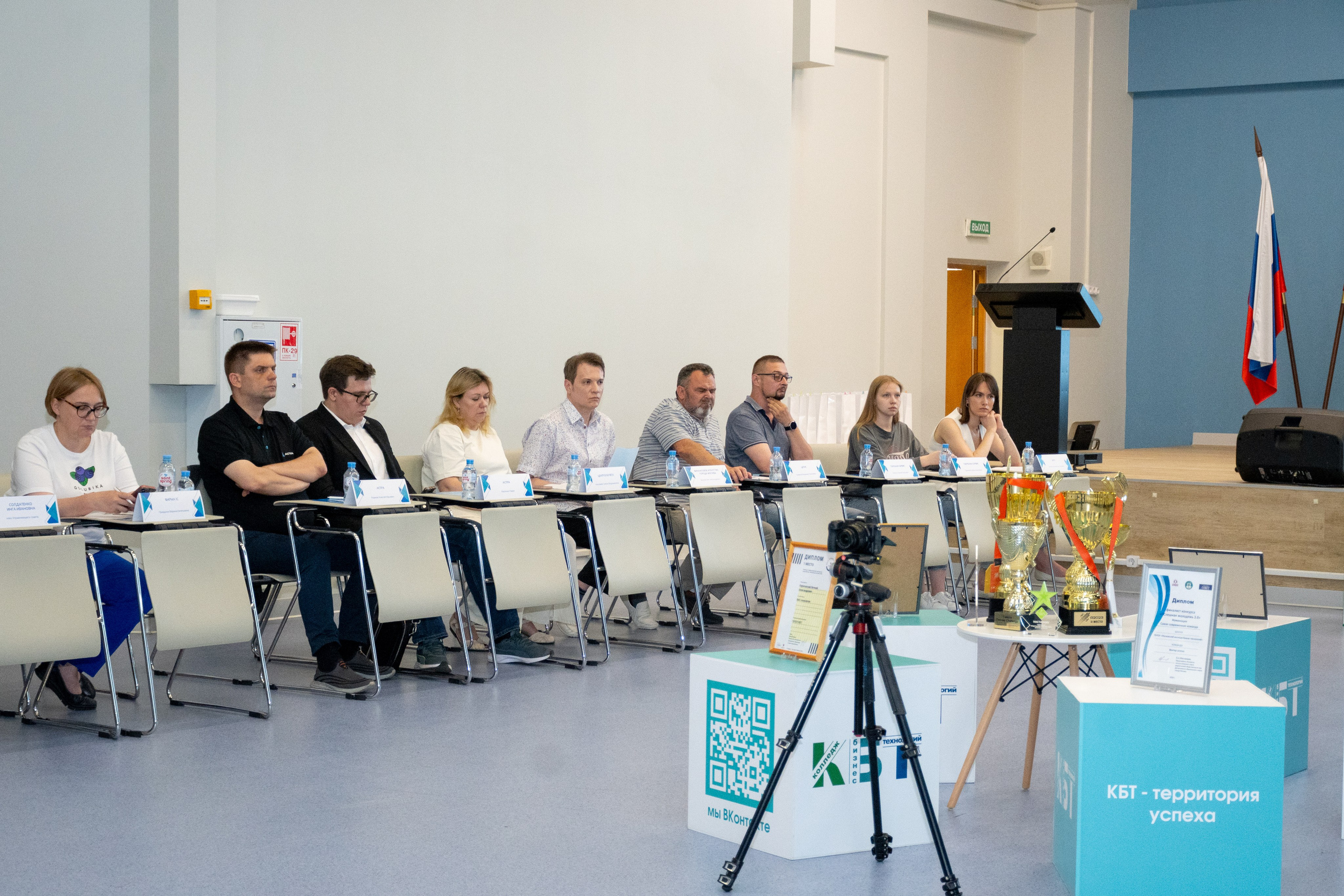 Заседания Управляющего совета. Фотограф и видеограф в Москве Анна Матюхина