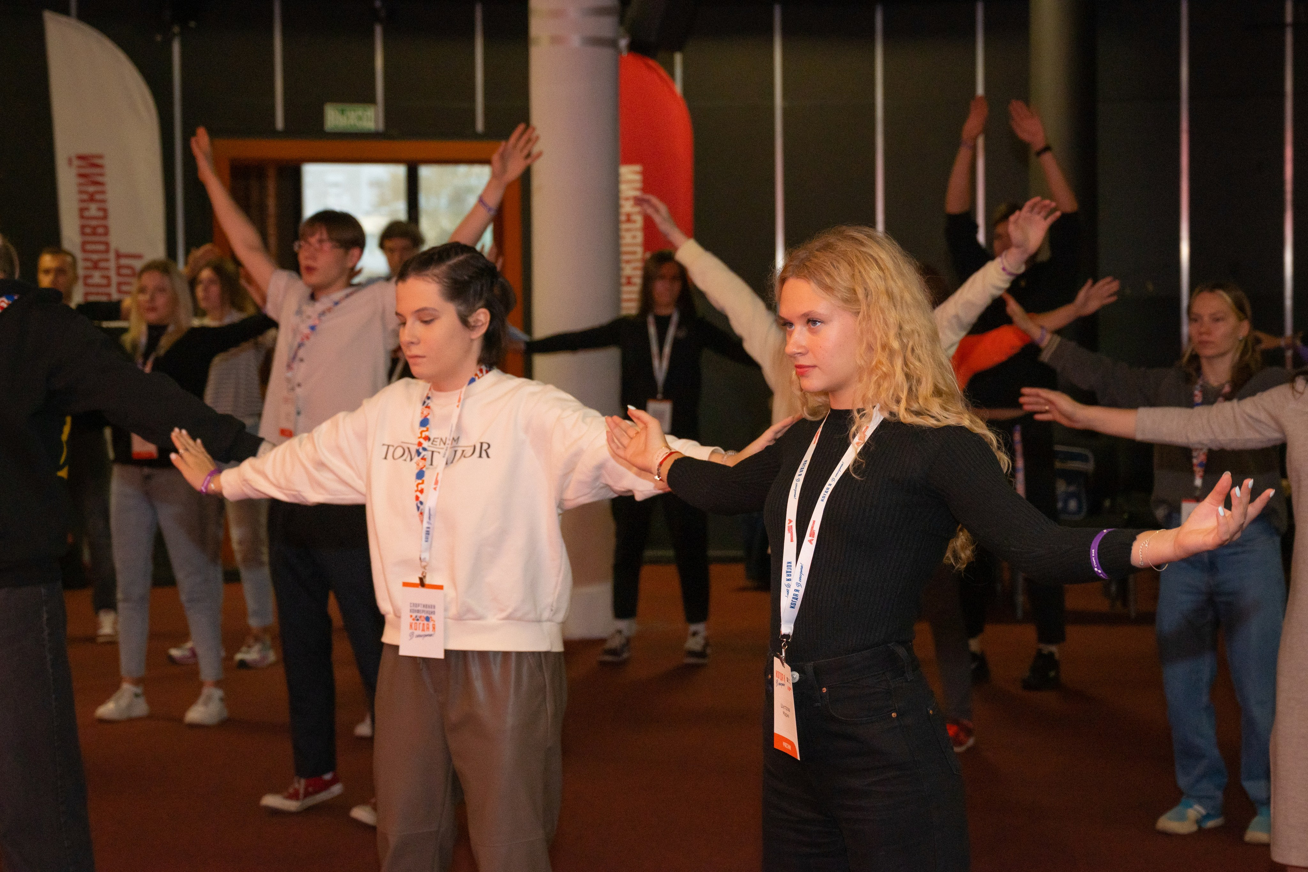 Конференция «Когда я в спорте» — 2025 год. Фотограф и видеограф в Москве Анна Матюхина